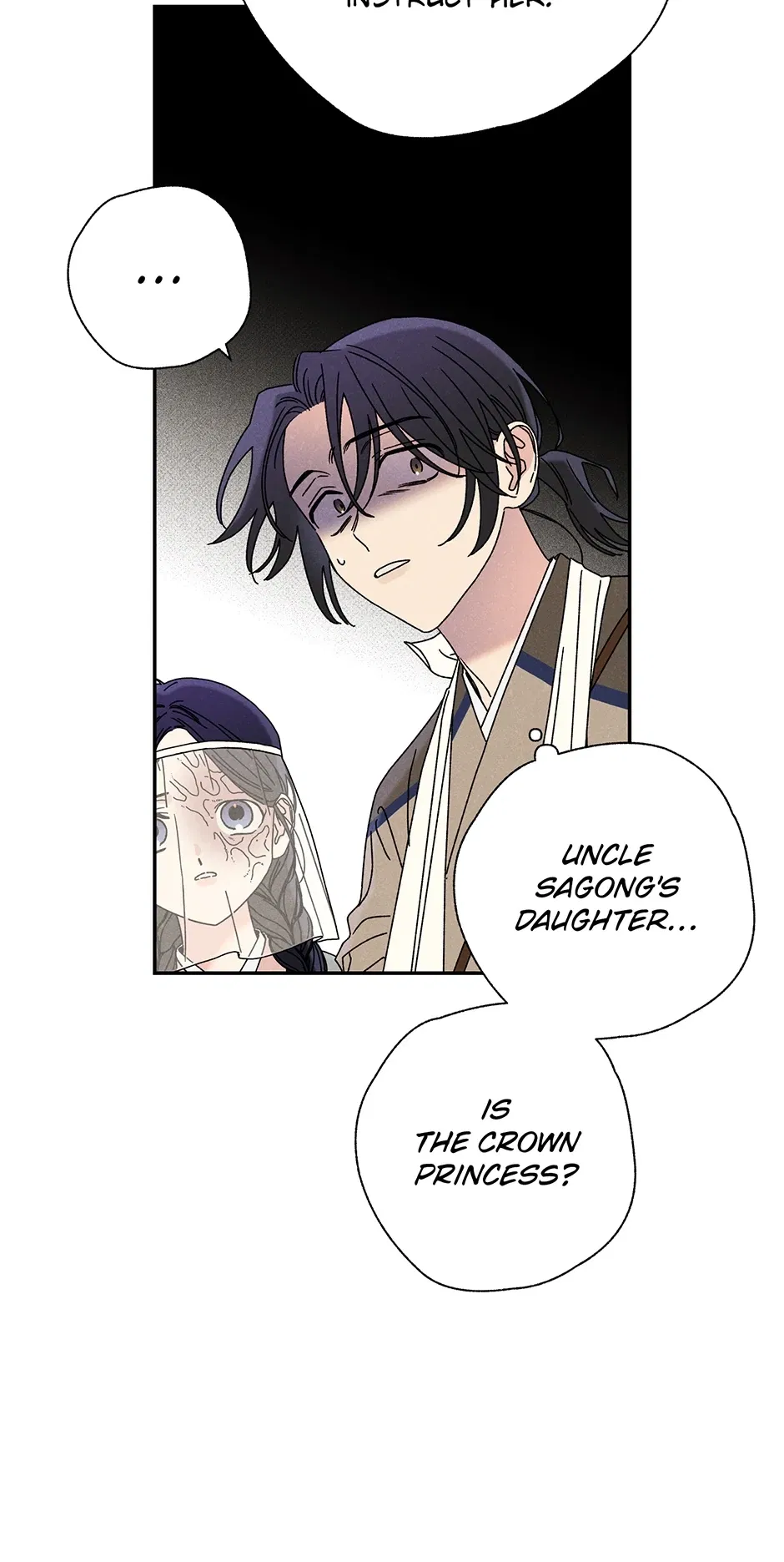 Read Imperial Marriage Manga Online