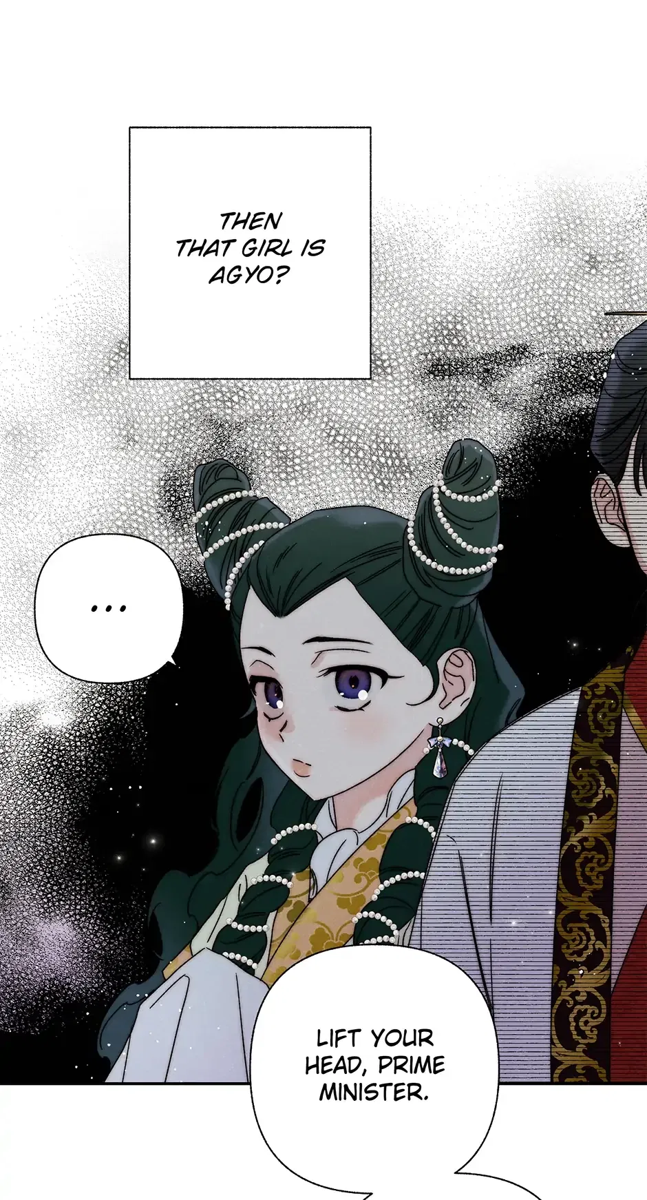 Read Imperial Marriage Manga Online