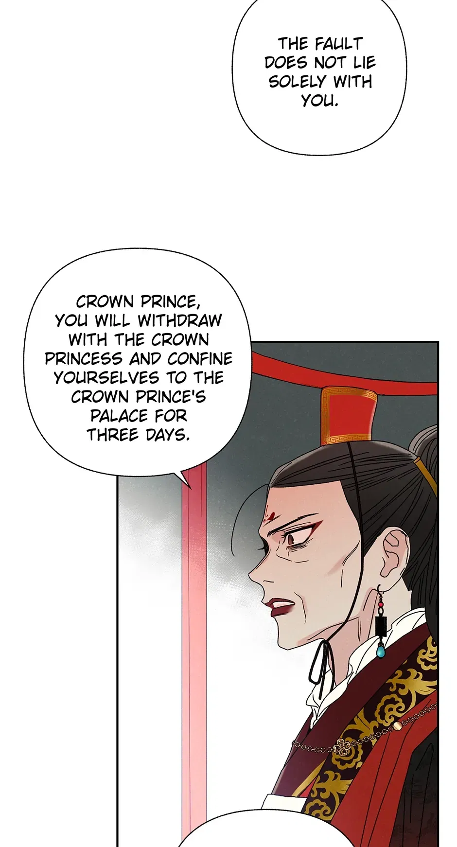 Read Imperial Marriage Manga Online