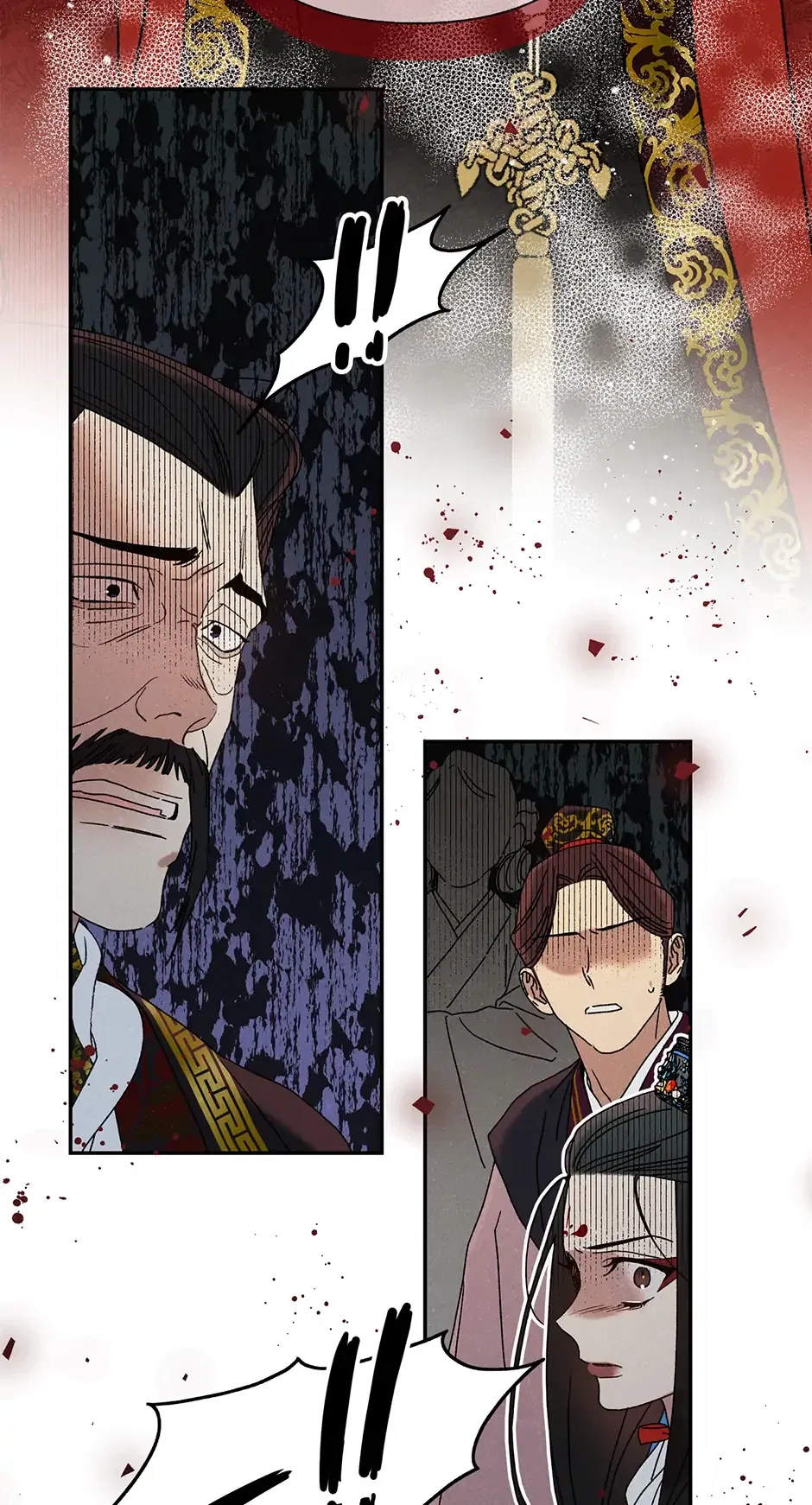 Read Imperial Marriage Manga Online