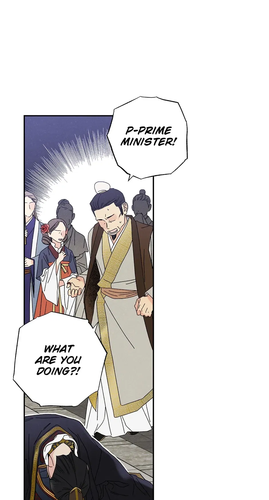 Read Imperial Marriage Manga Online