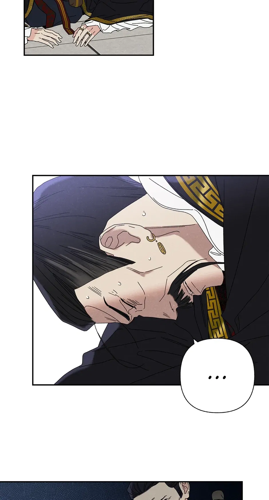 Read Imperial Marriage Manga Online