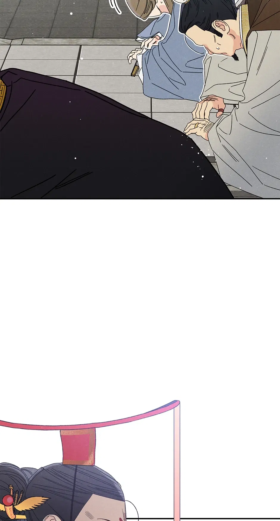 Read Imperial Marriage Manga Online