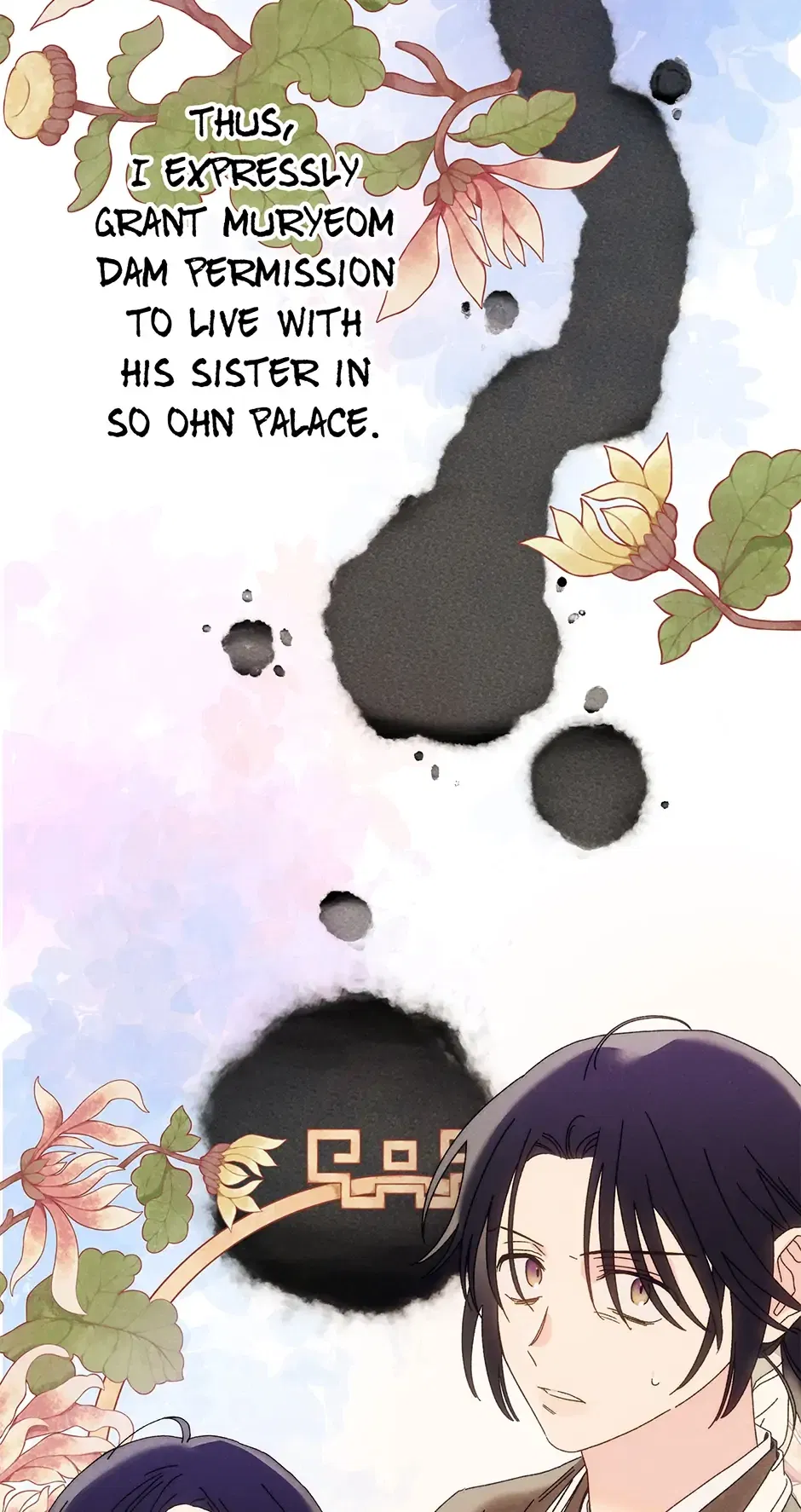 Read Imperial Marriage Manga Online