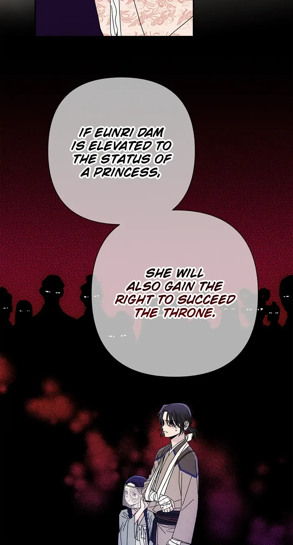 Read Imperial Marriage Manga Online