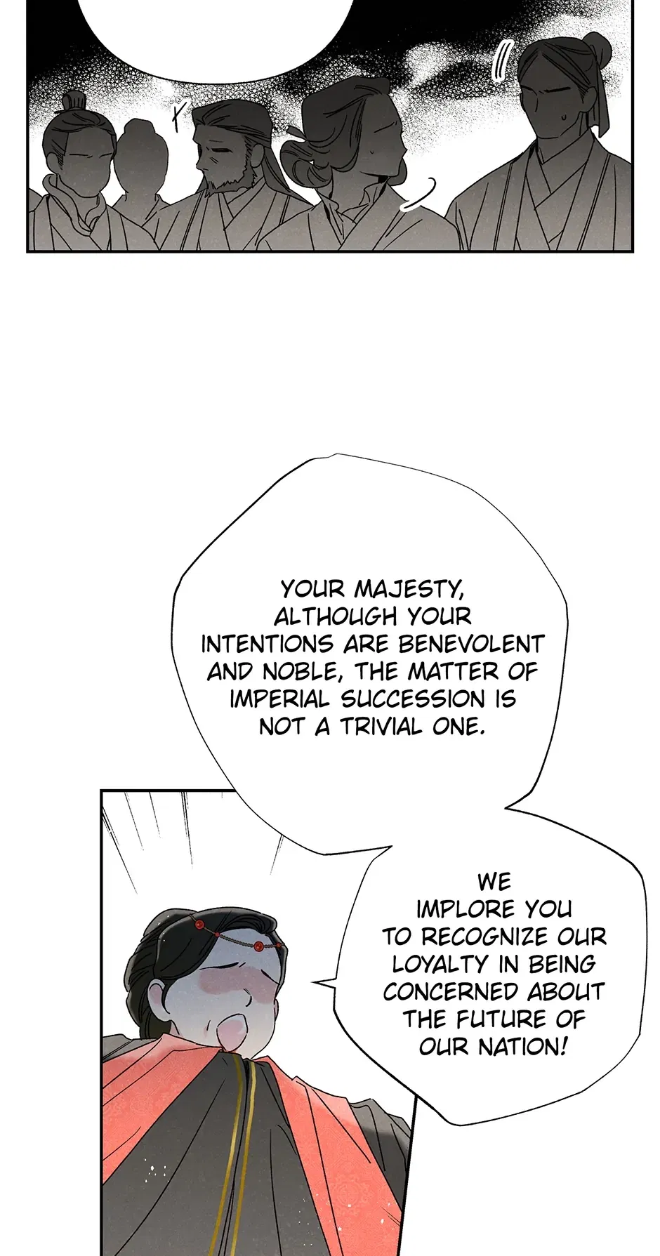 Read Imperial Marriage Manga Online