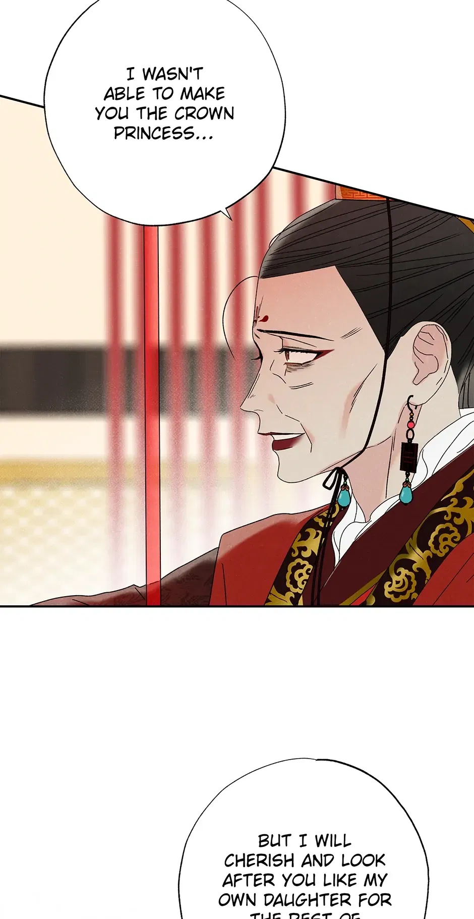 Read Imperial Marriage Manga Online
