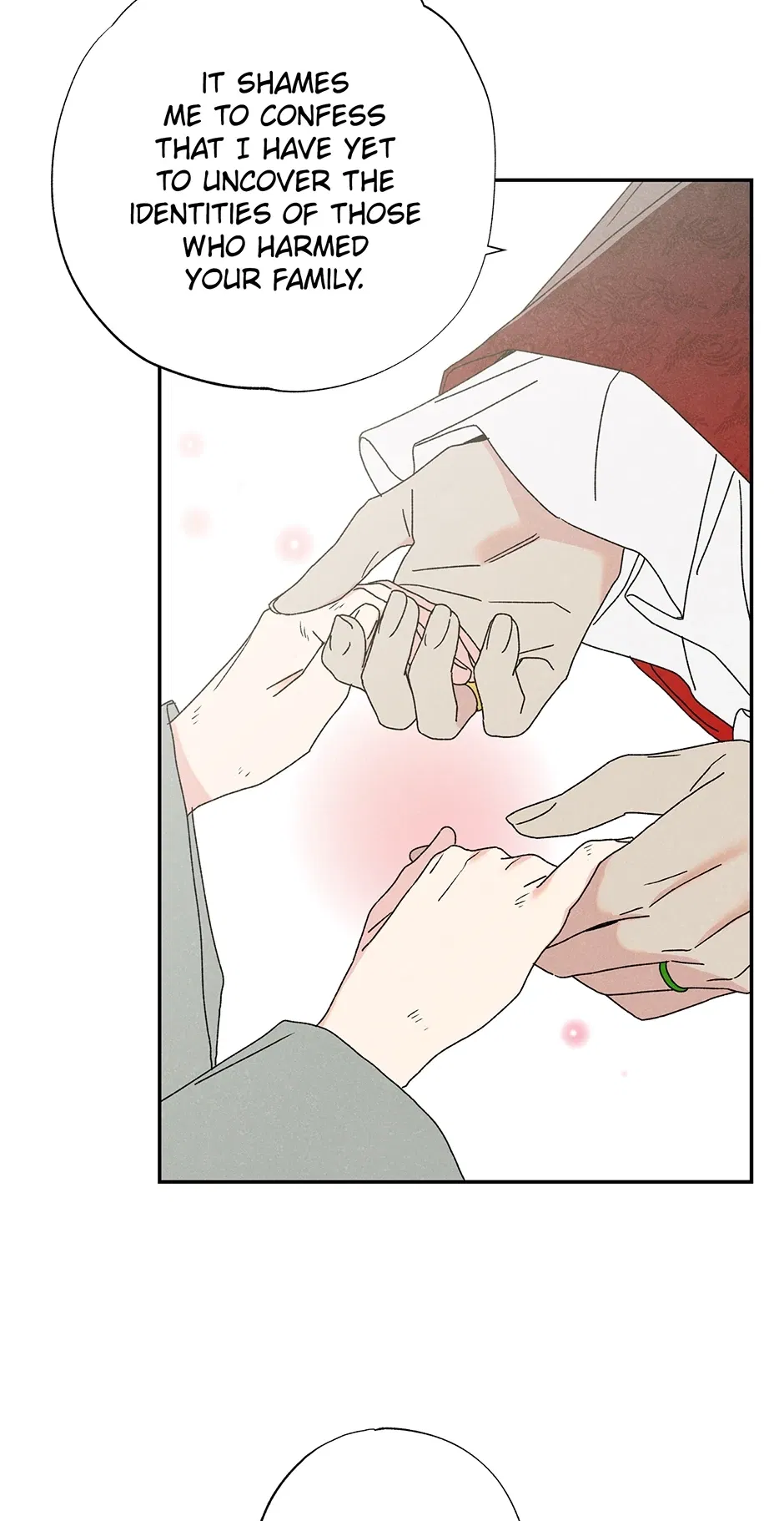 Read Imperial Marriage Manga Online