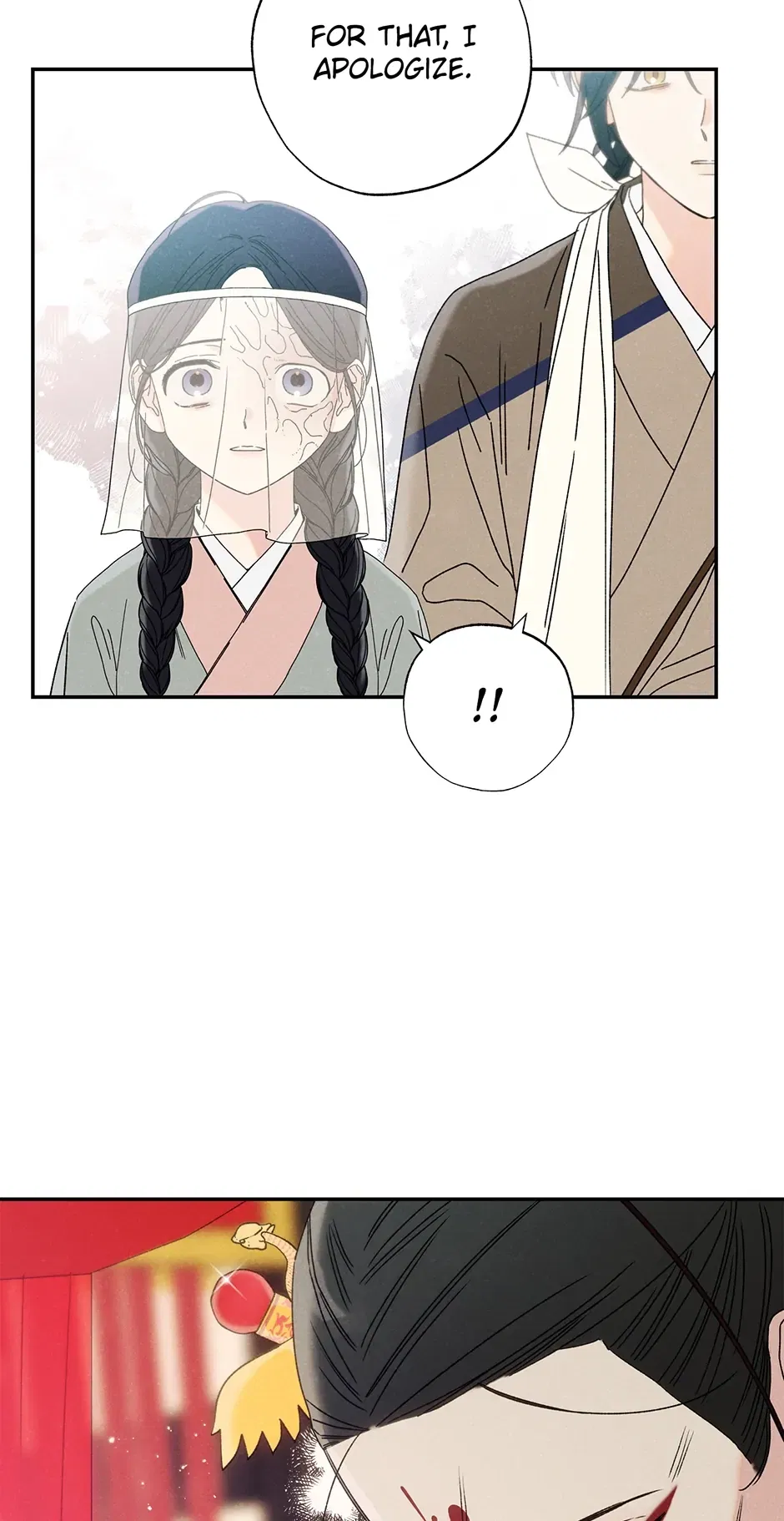 Read Imperial Marriage Manga Online