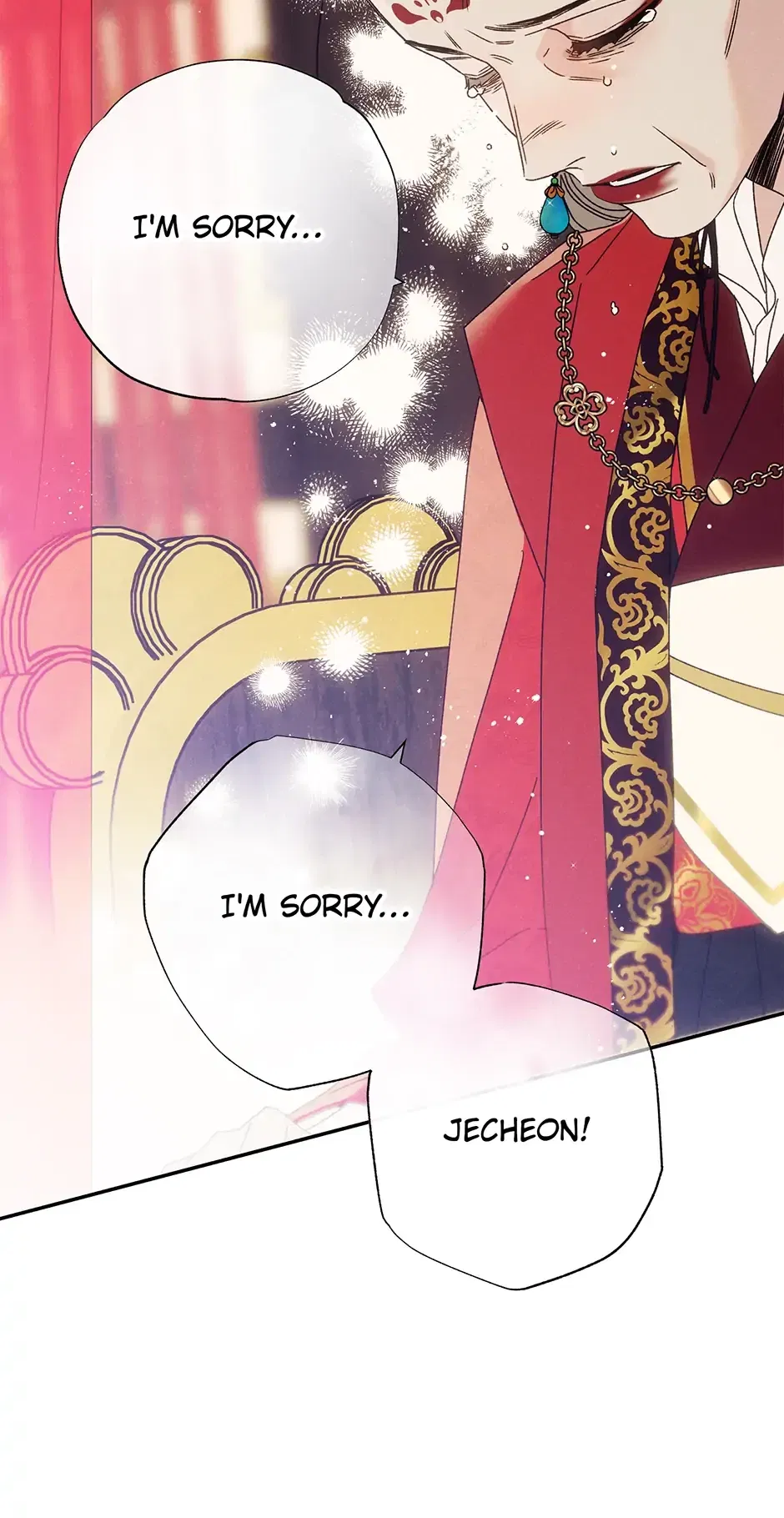 Read Imperial Marriage Manga Online