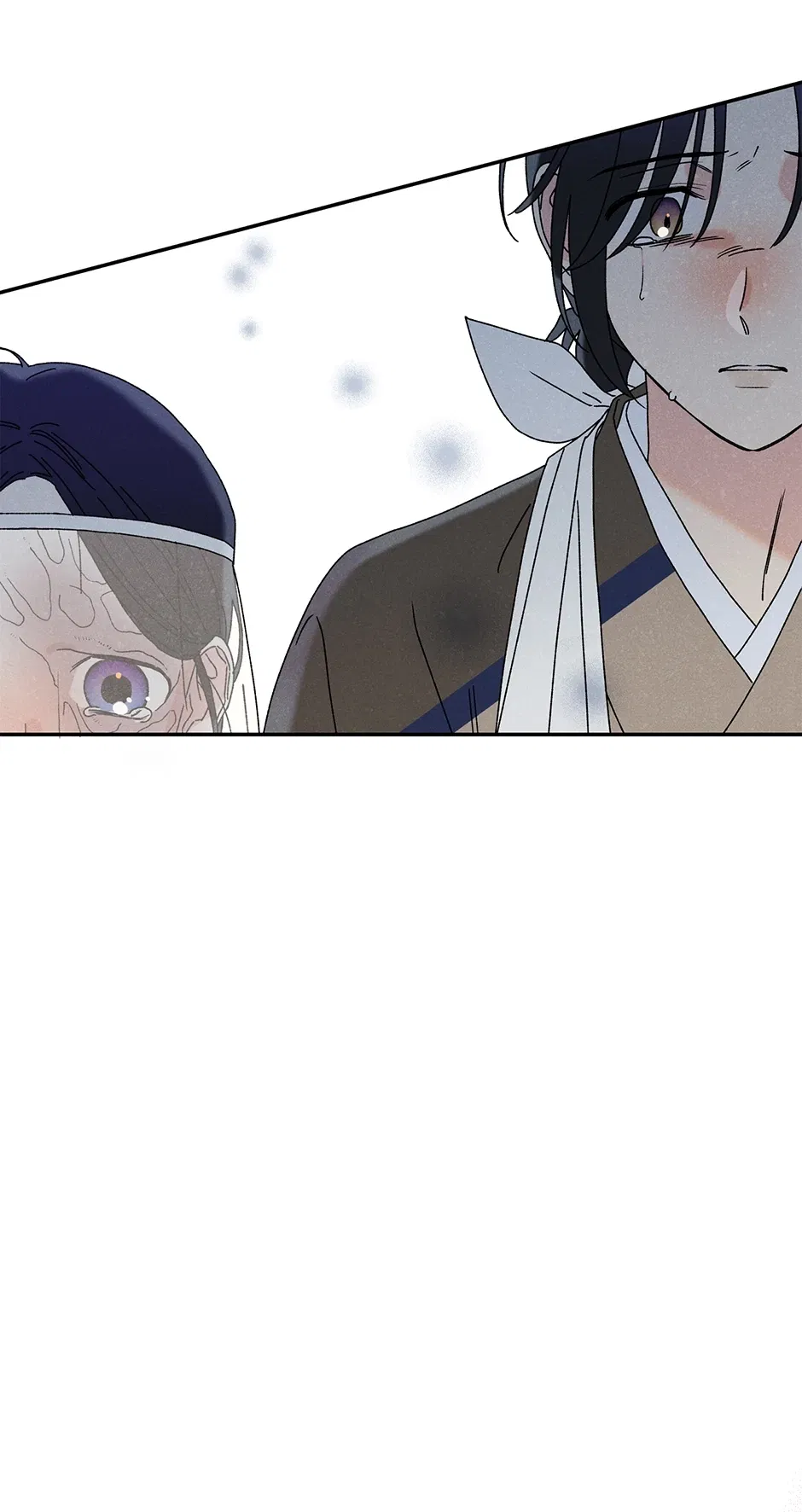 Read Imperial Marriage Manga Online