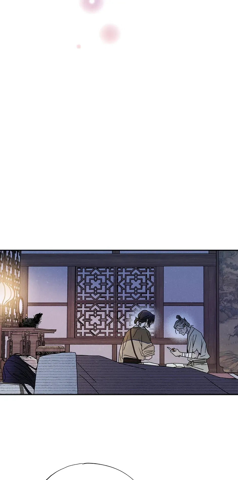 Read Imperial Marriage Manga Online
