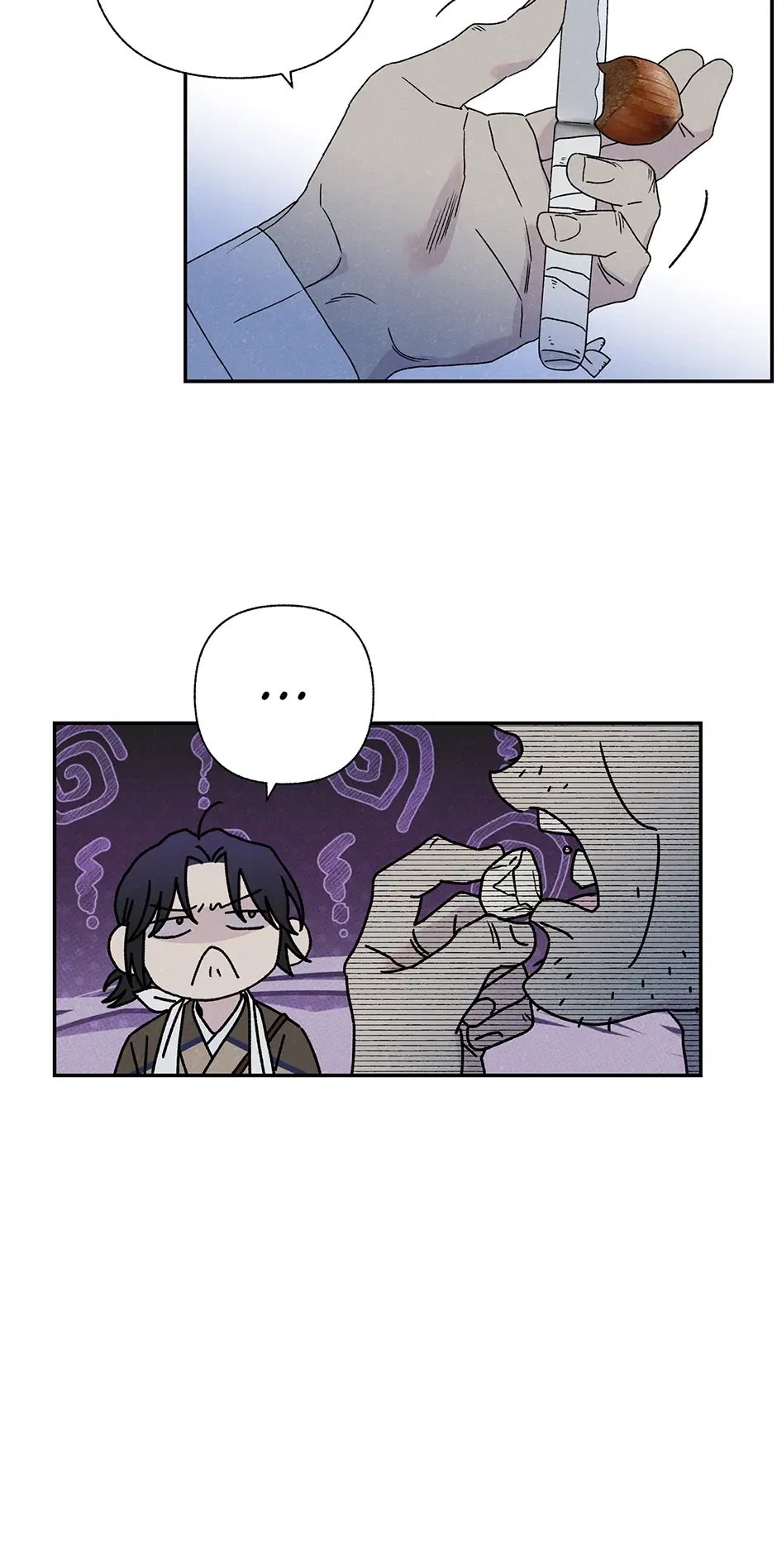 Read Imperial Marriage Manga Online