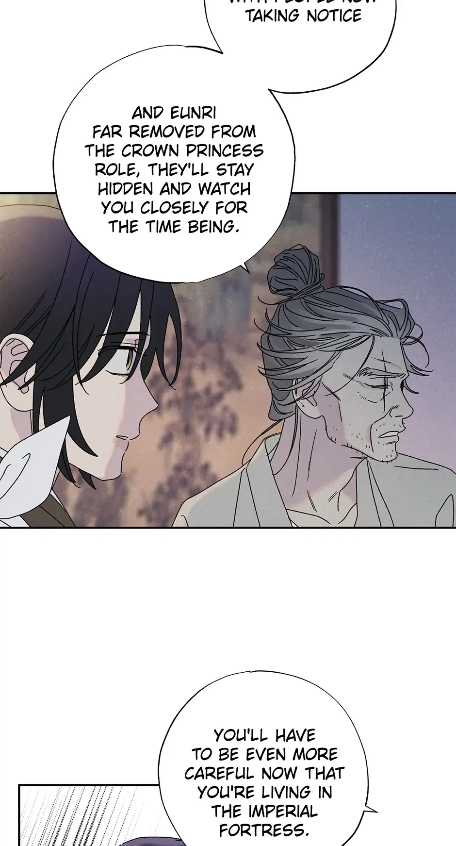 Read Imperial Marriage Manga Online