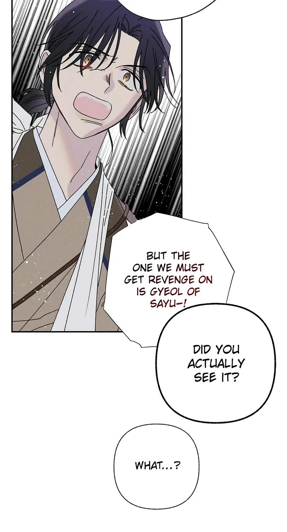 Read Imperial Marriage Manga Online