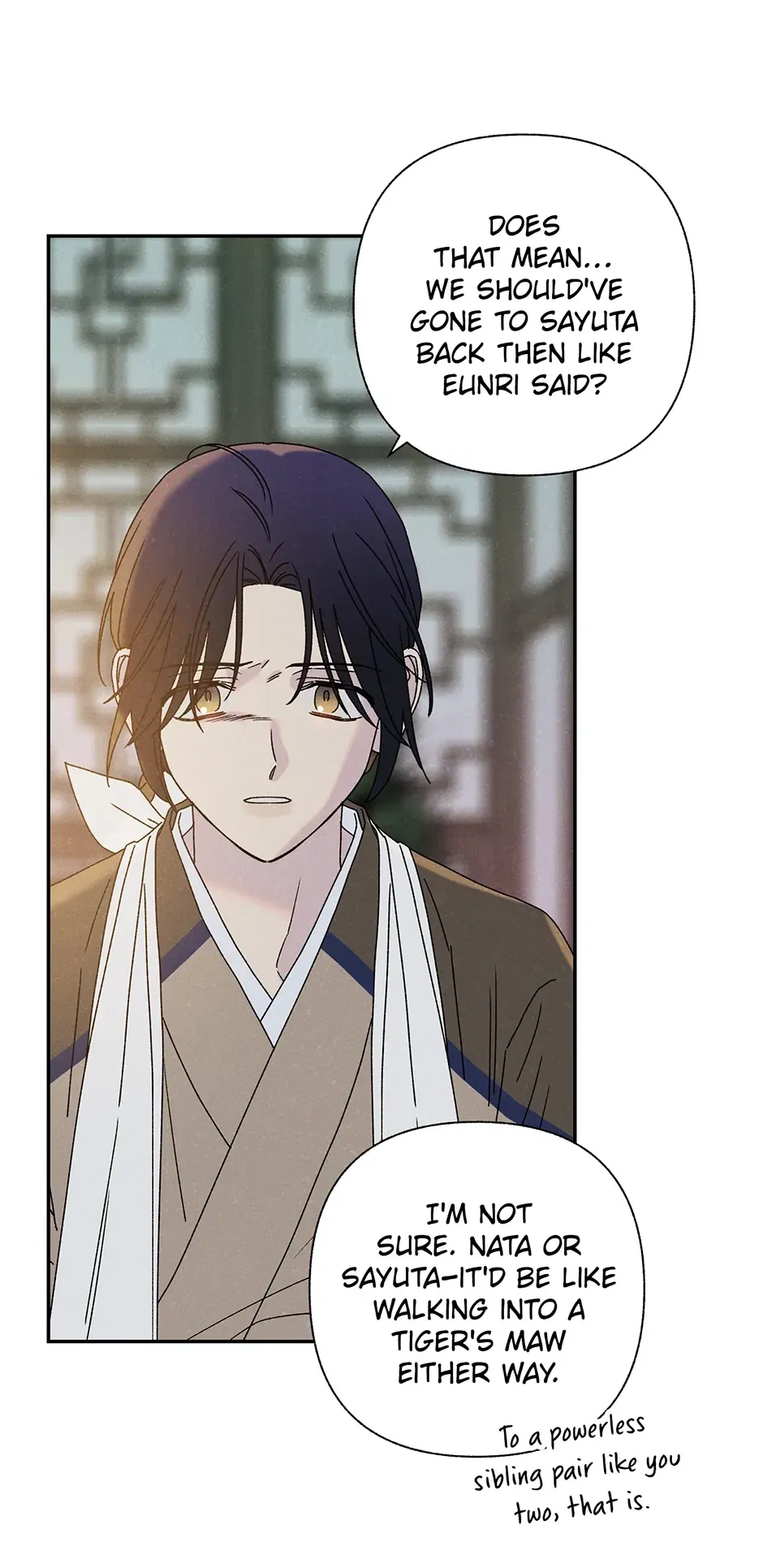 Read Imperial Marriage Manga Online