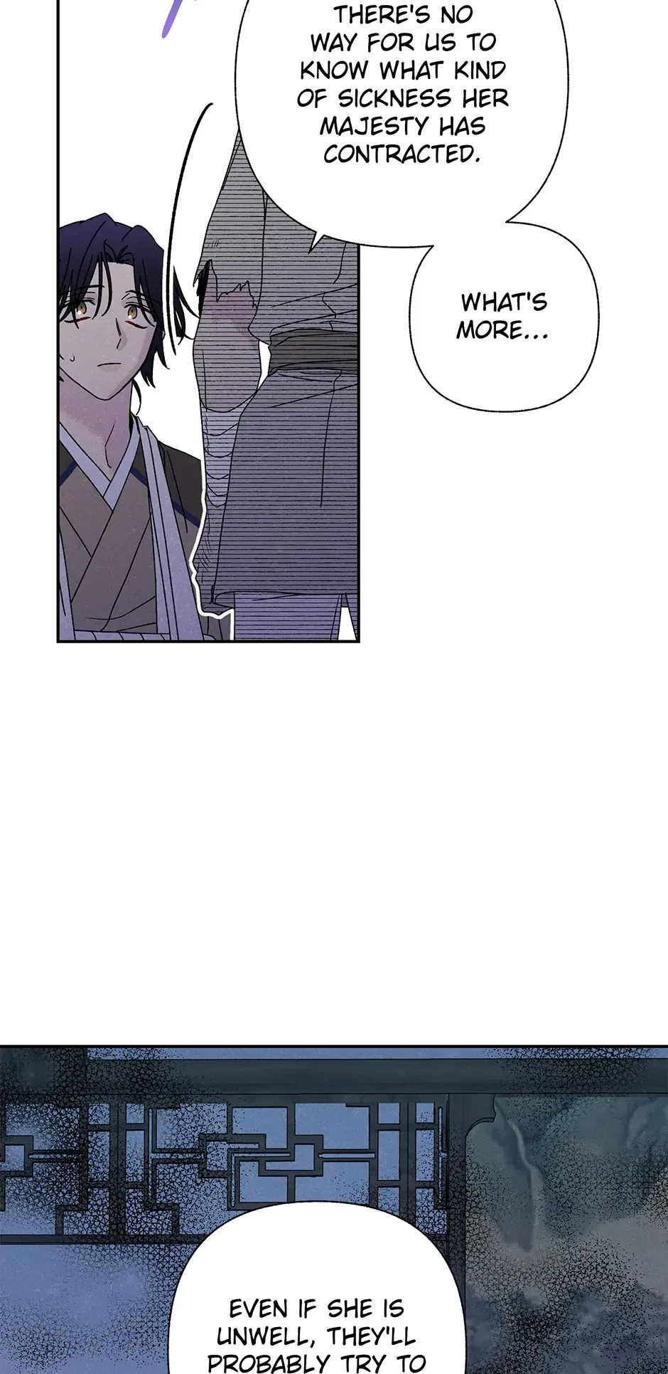 Read Imperial Marriage Manga Online