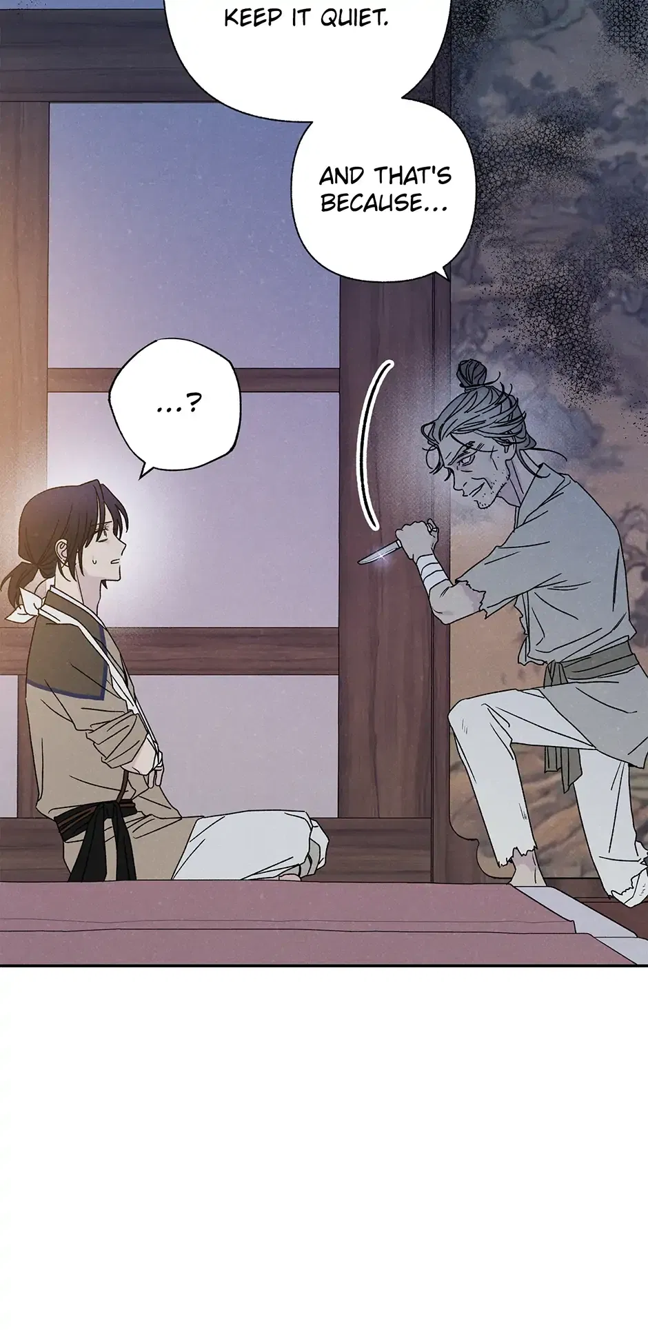 Read Imperial Marriage Manga Online