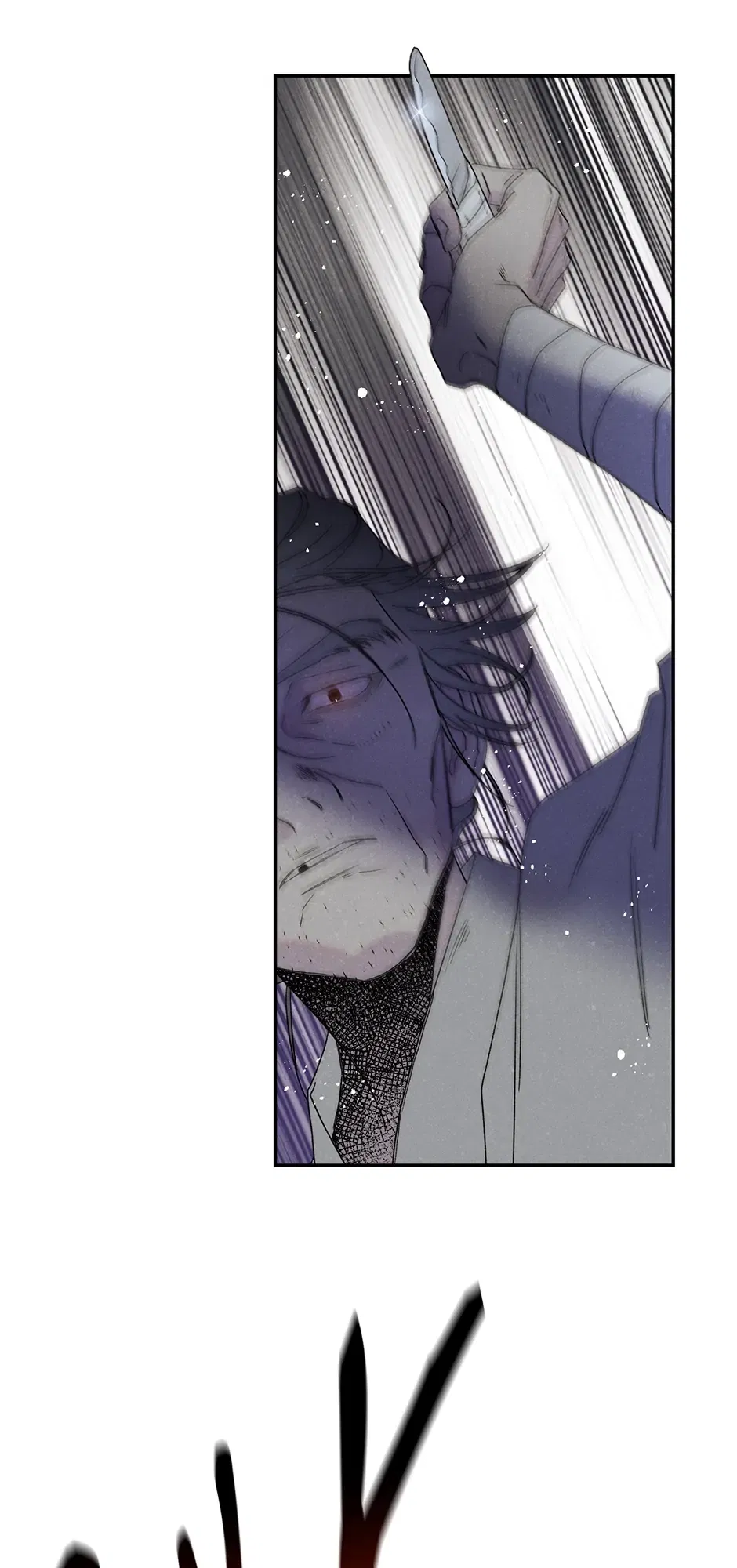 Read Imperial Marriage Manga Online