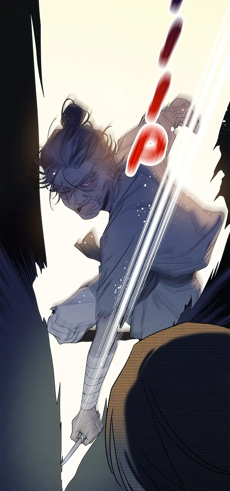 Read Imperial Marriage Manga Online