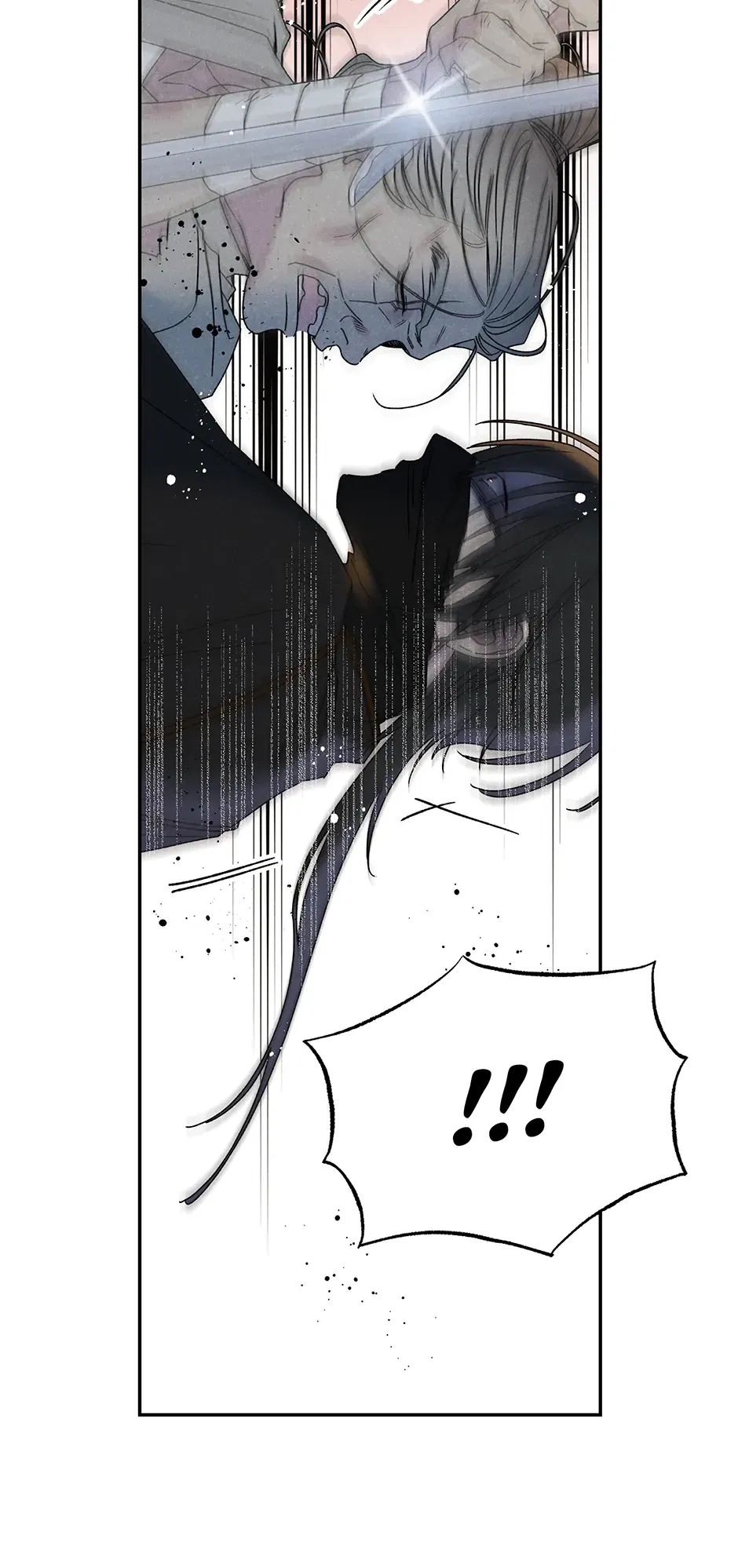 Read Imperial Marriage Manga Online