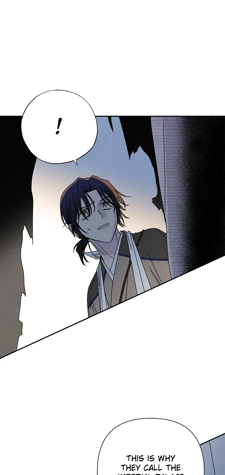 Read Imperial Marriage Manga Online