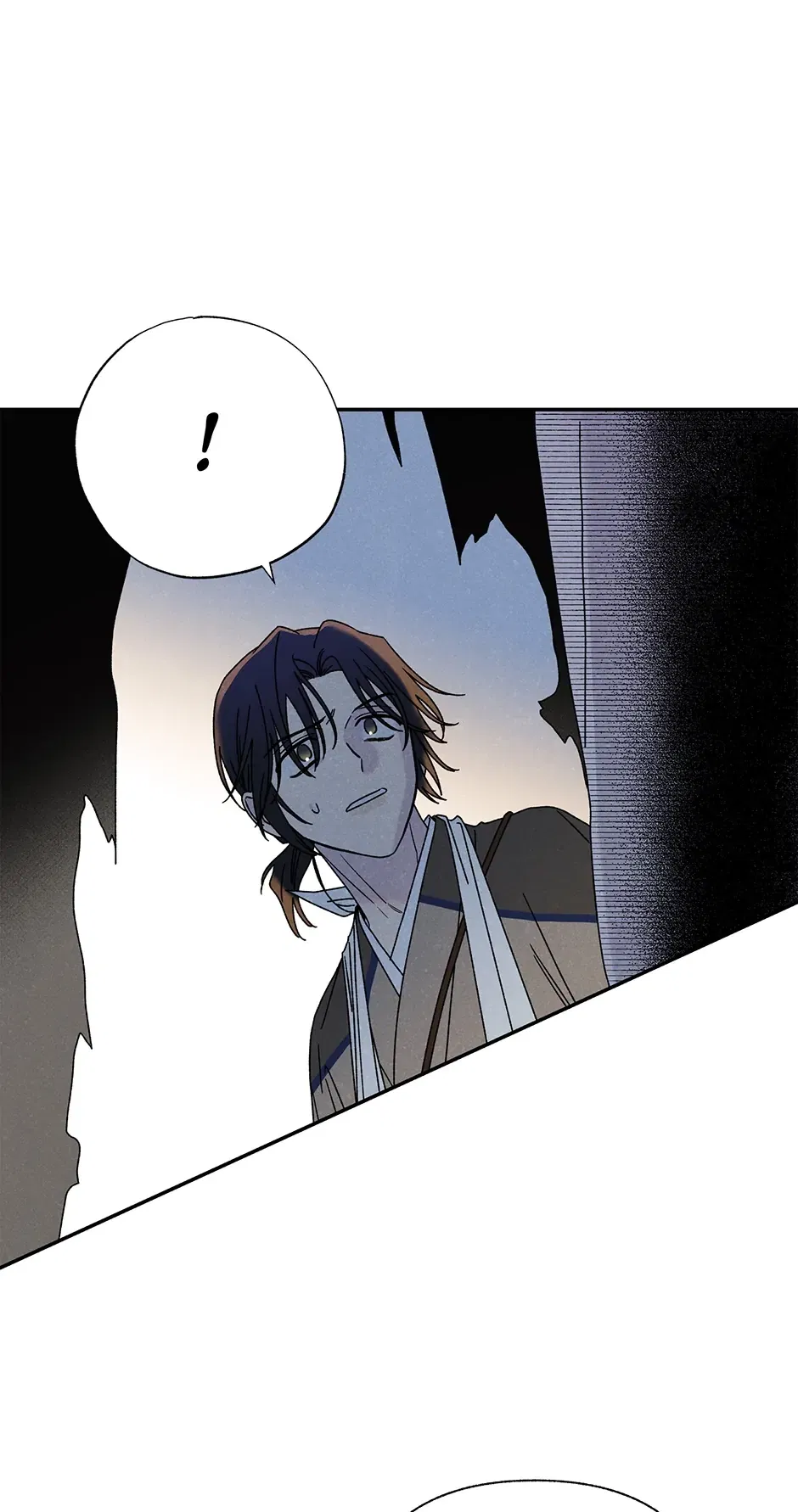 Read Imperial Marriage Manga Online