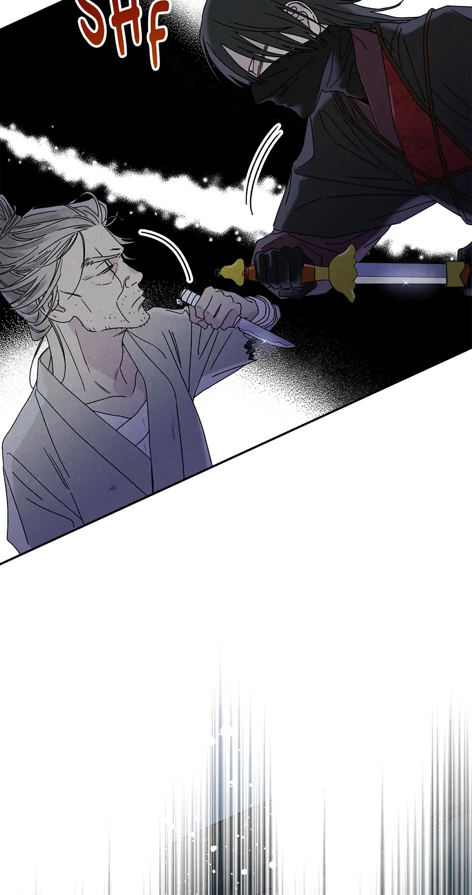 Read Imperial Marriage Manga Online