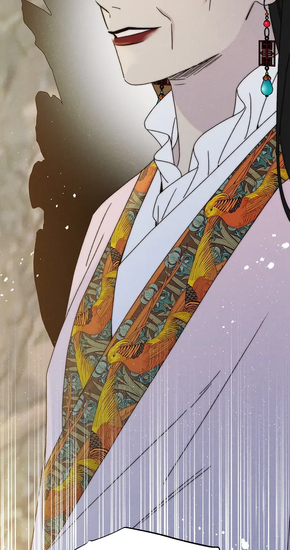 Read Imperial Marriage Manga Online