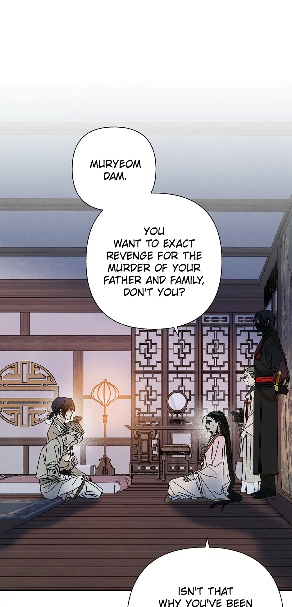 Read Imperial Marriage Manga Online