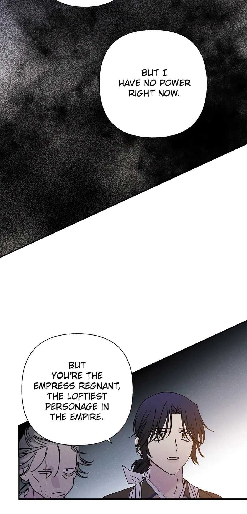 Read Imperial Marriage Manga Online