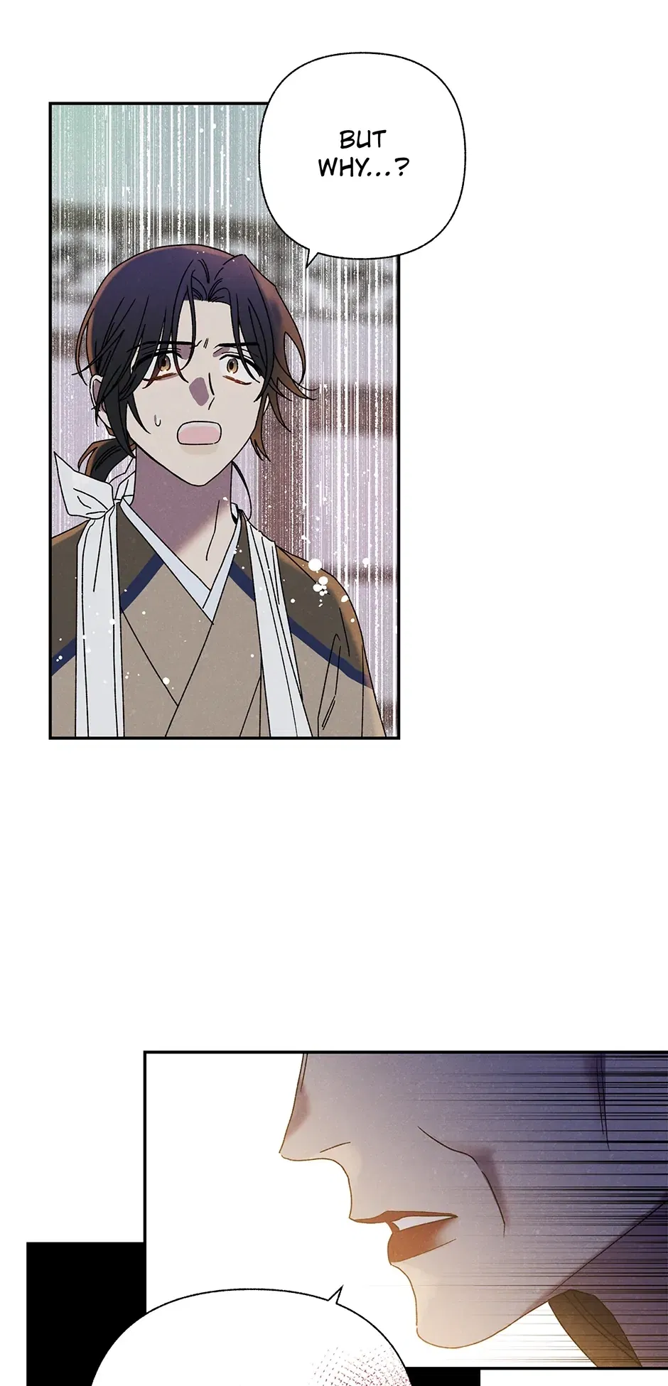 Read Imperial Marriage Manga Online