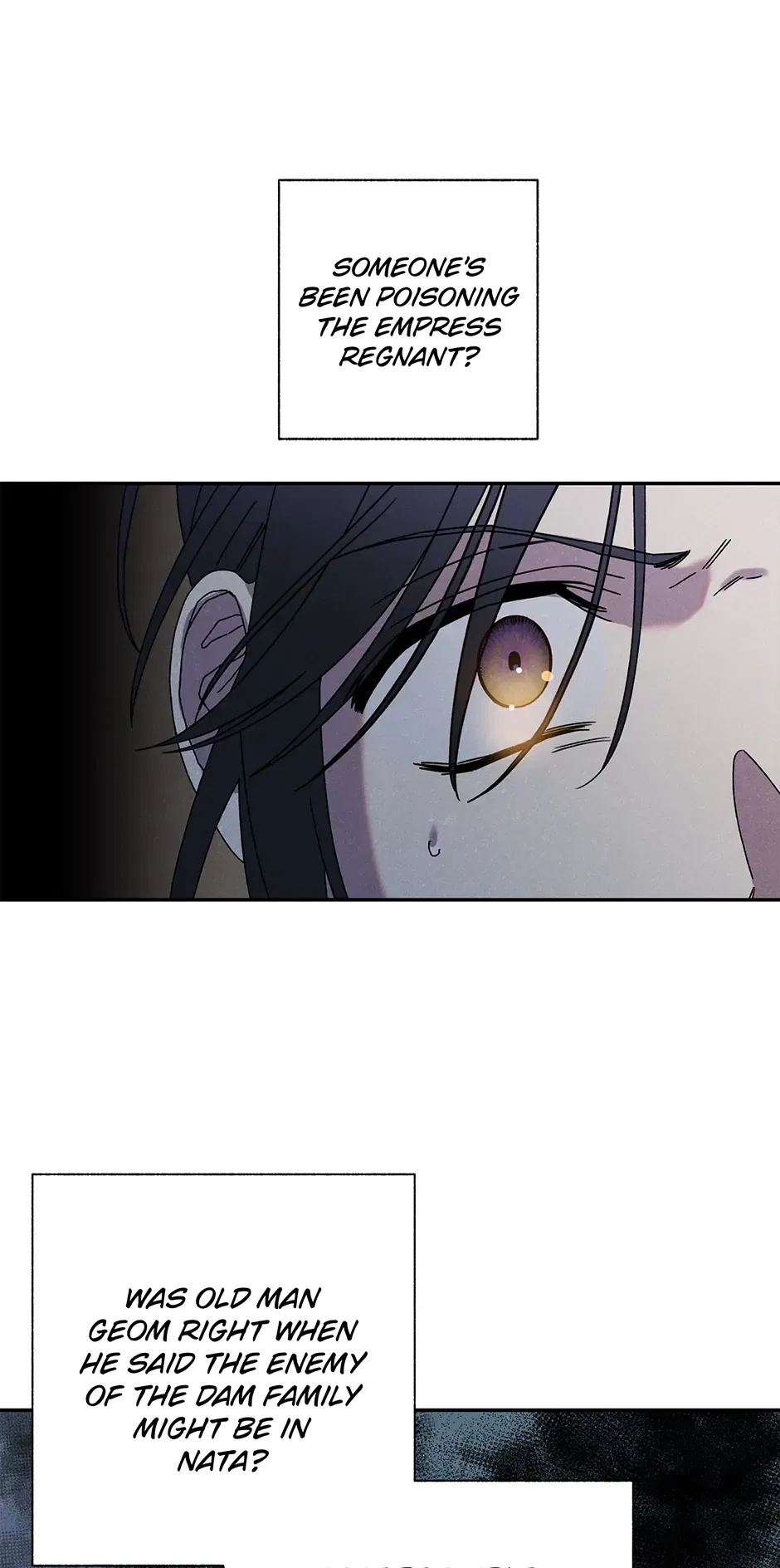 Read Imperial Marriage Manga Online