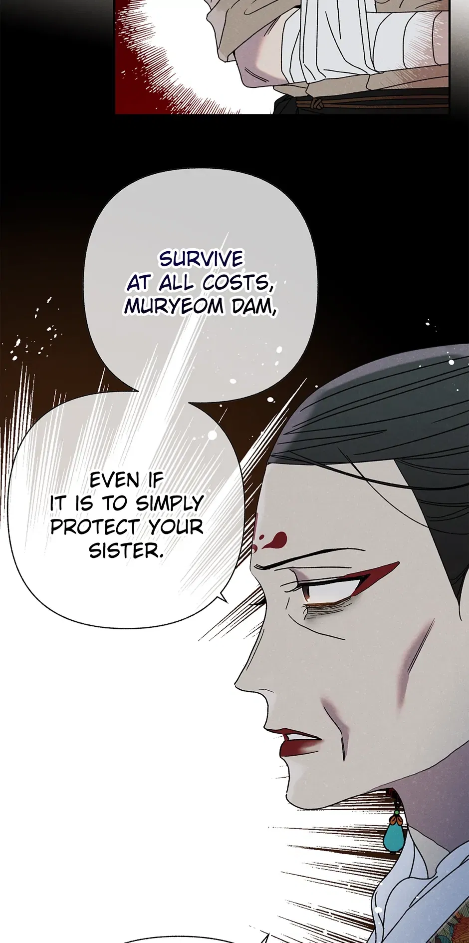 Read Imperial Marriage Manga Online