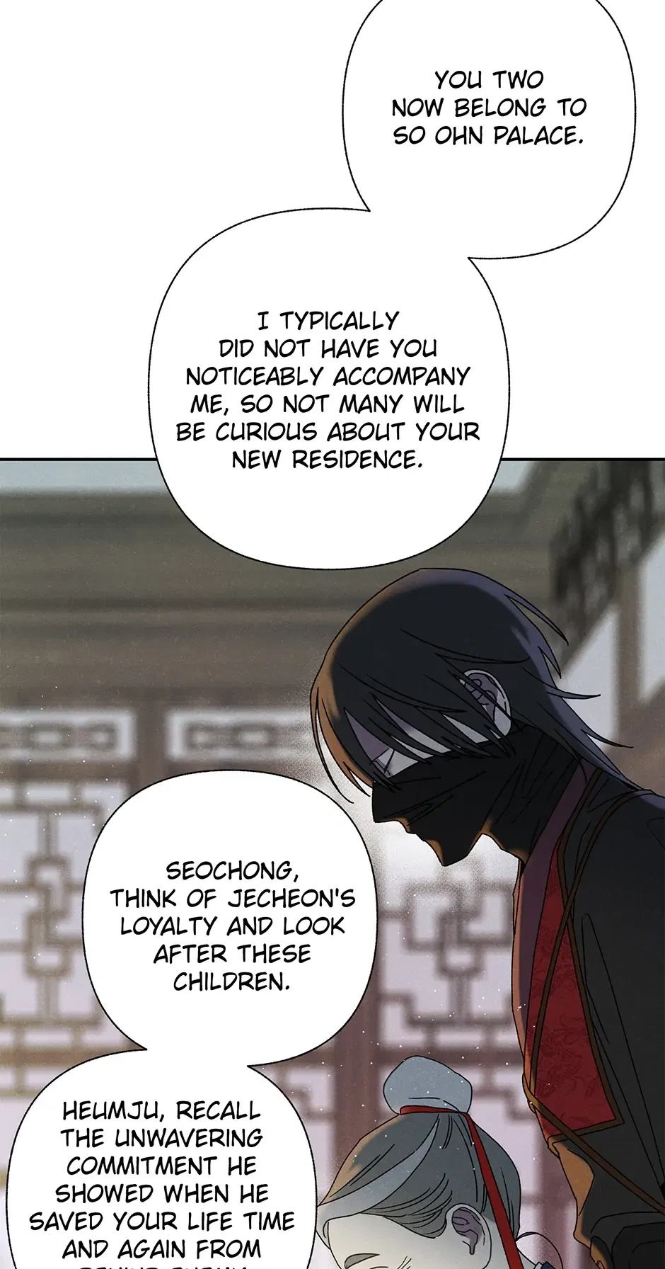 Read Imperial Marriage Manga Online