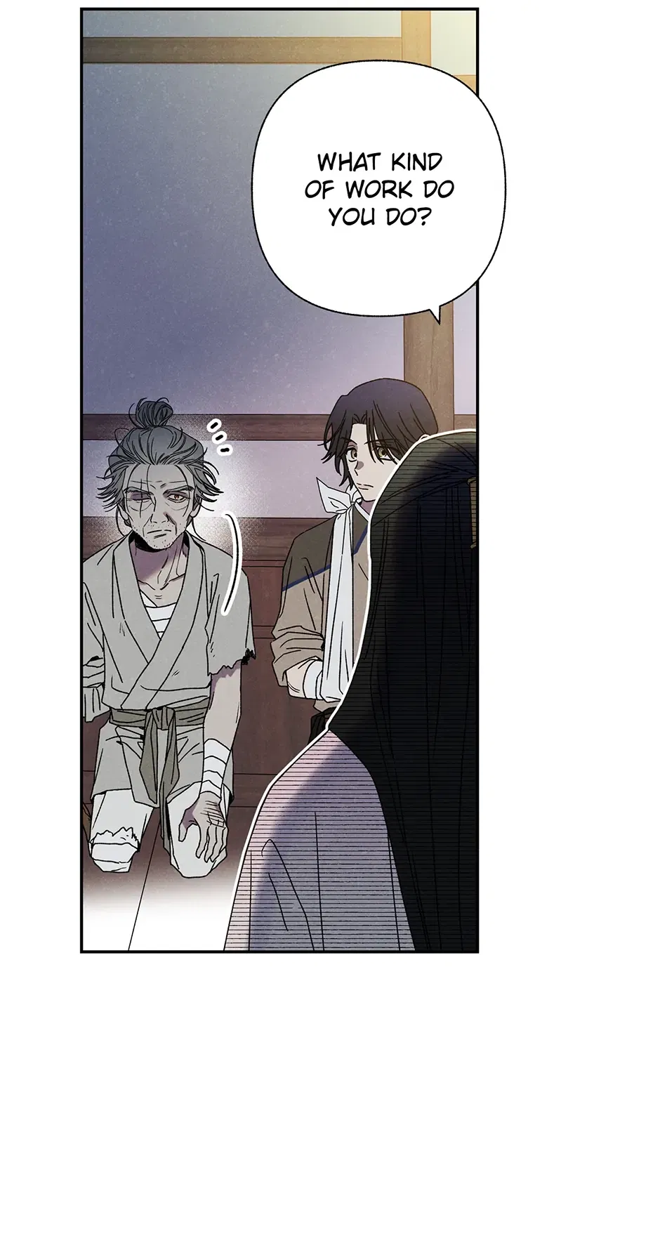 Read Imperial Marriage Manga Online