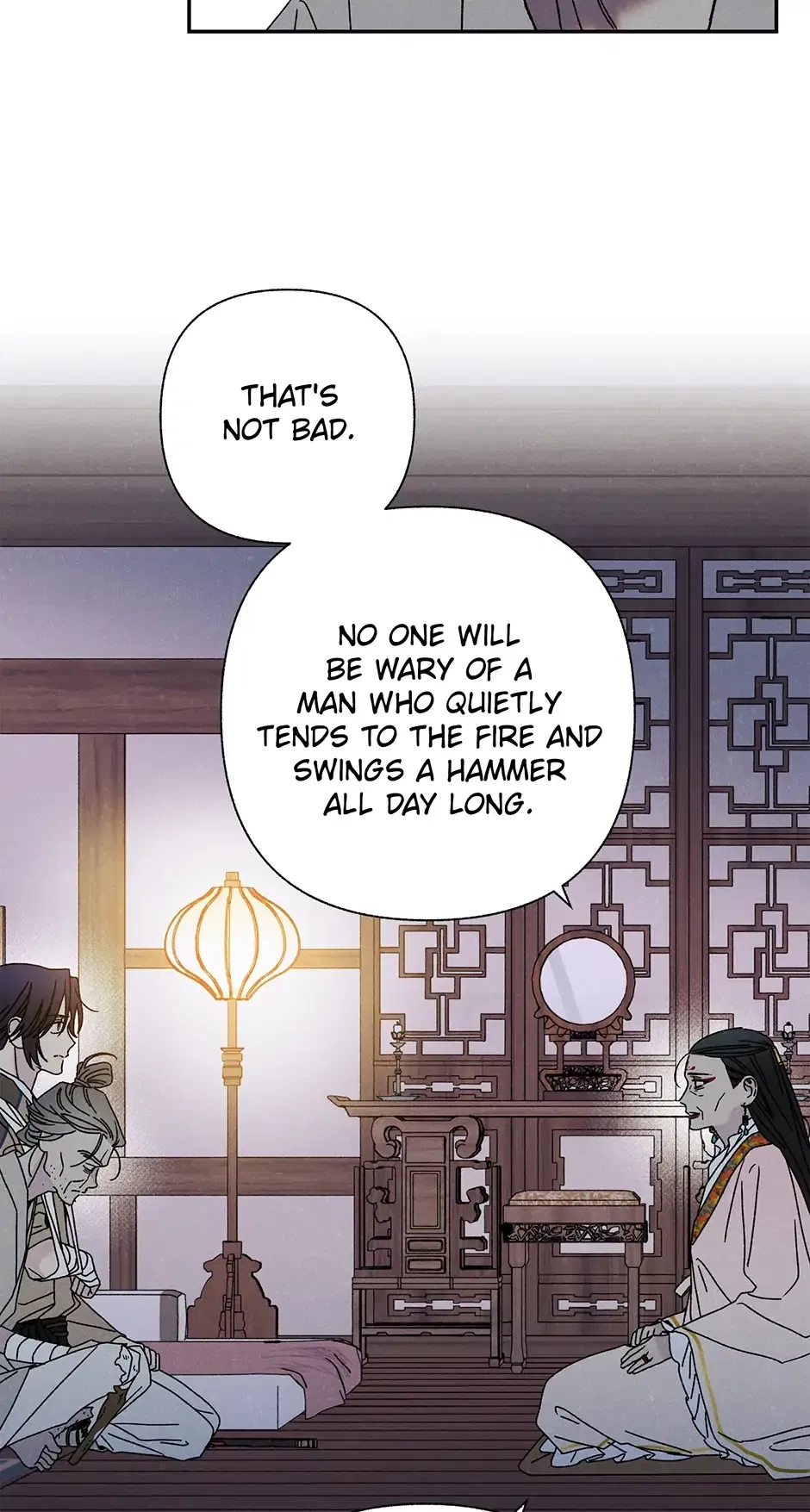 Read Imperial Marriage Manga Online