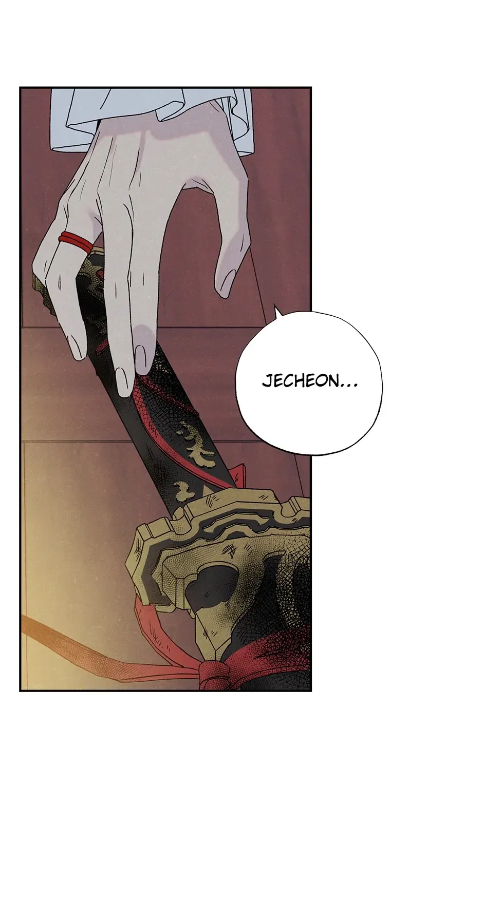 Read Imperial Marriage Manga Online