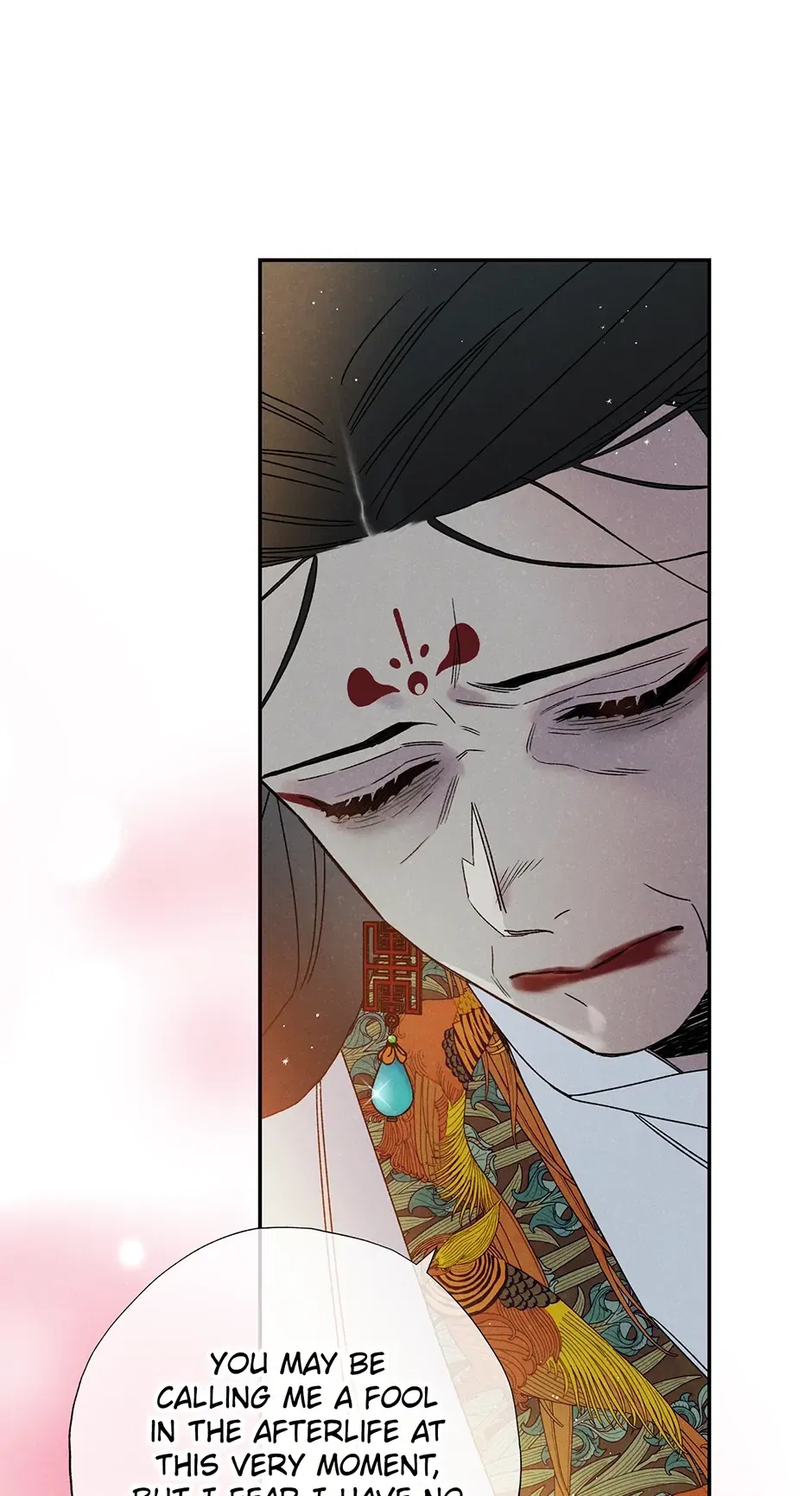 Read Imperial Marriage Manga Online