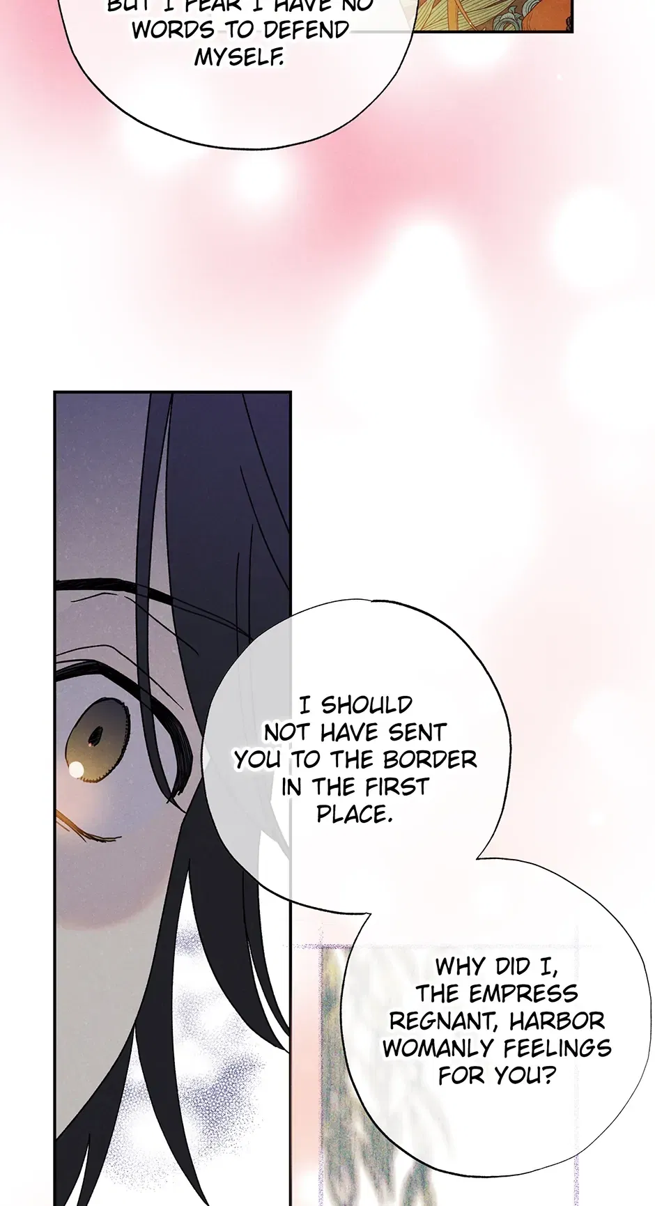 Read Imperial Marriage Manga Online