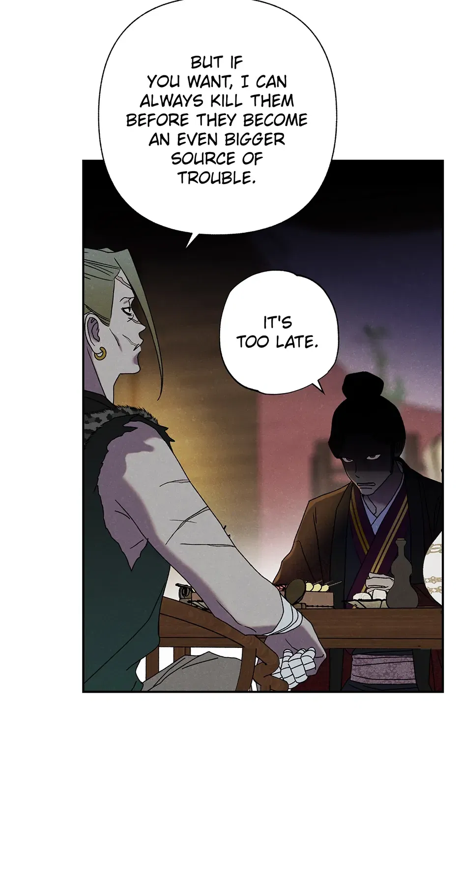 Read Imperial Marriage Manga Online