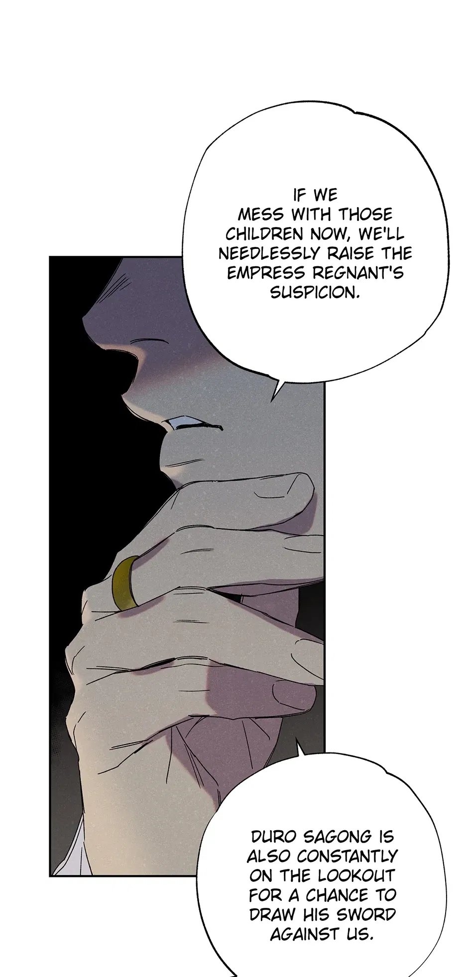 Read Imperial Marriage Manga Online