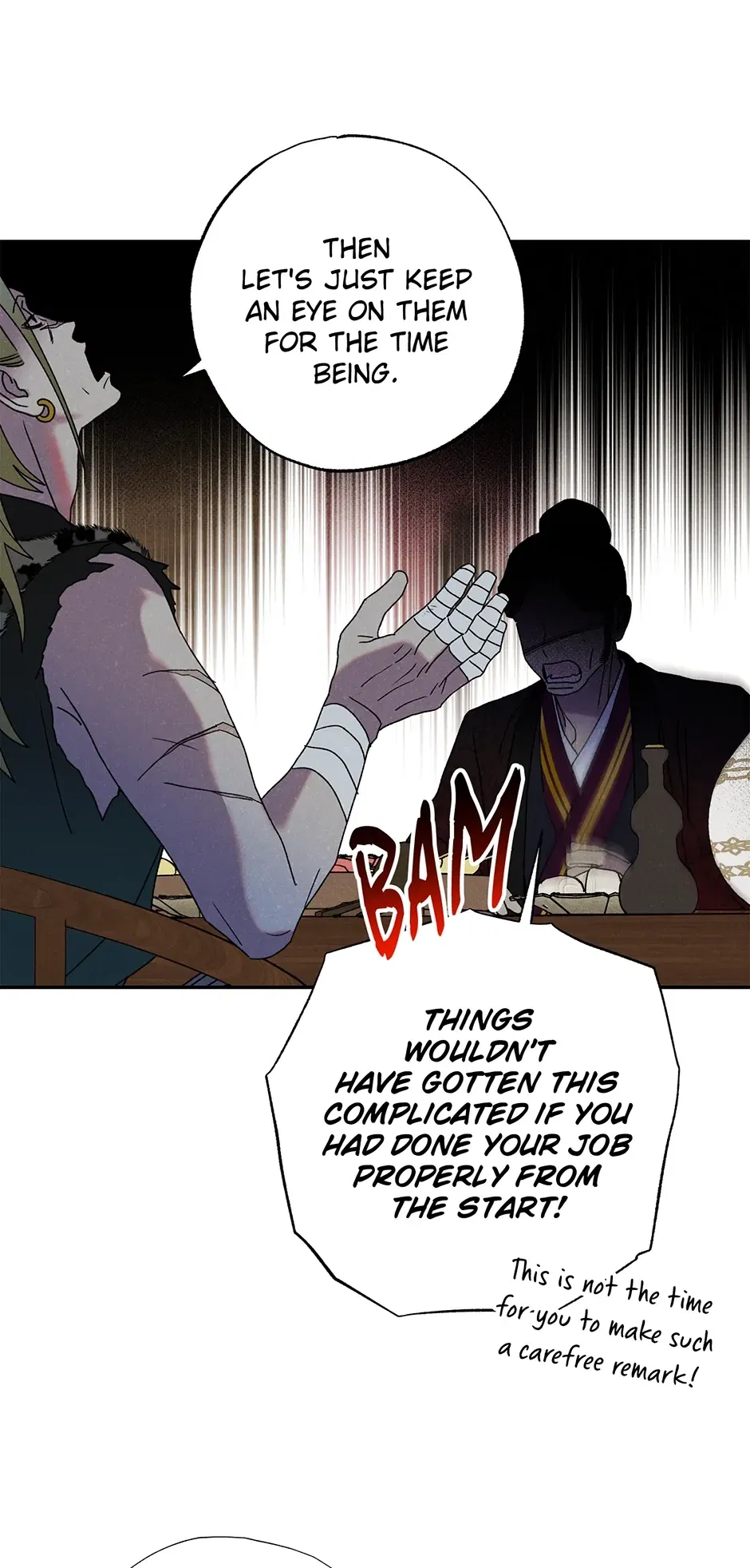 Read Imperial Marriage Manga Online