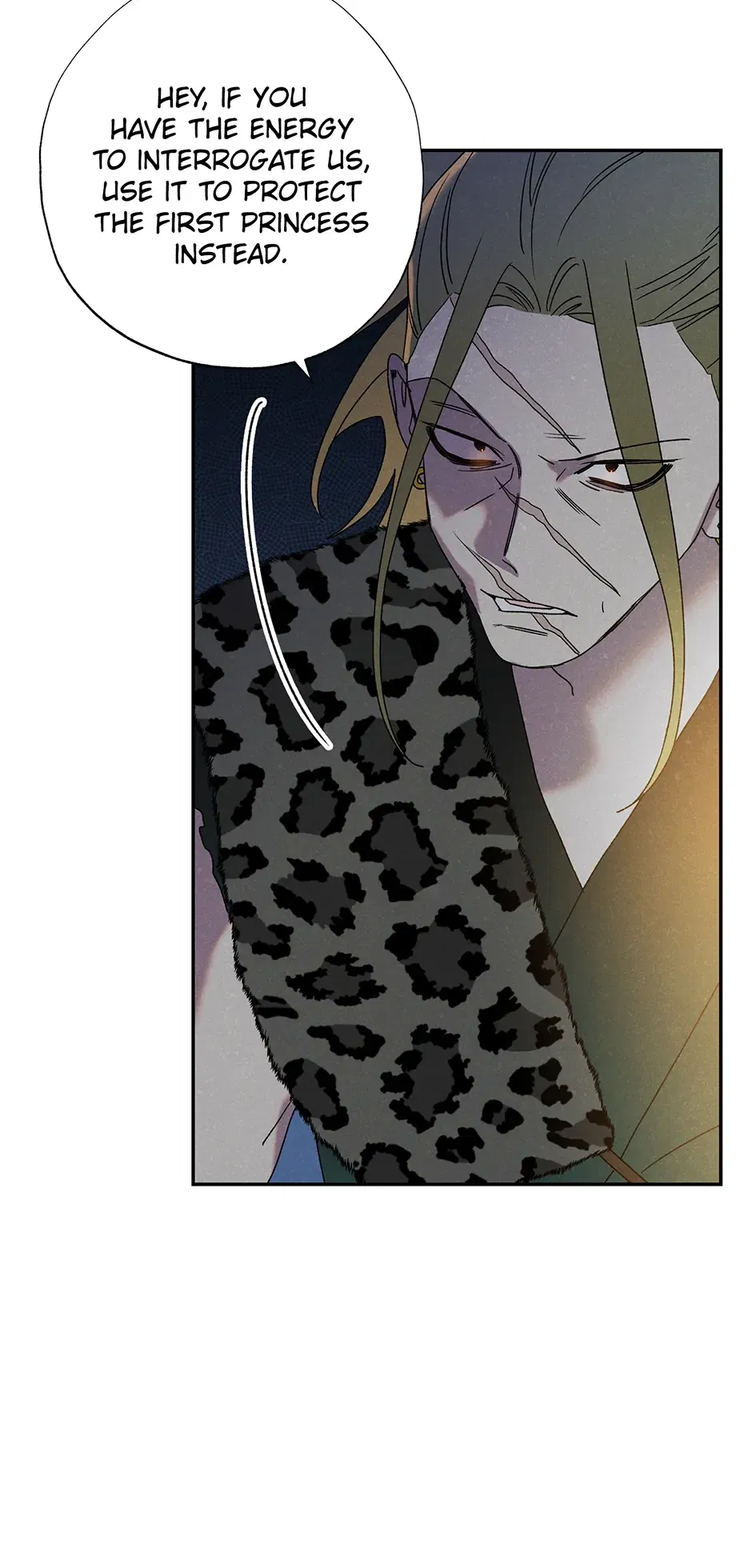 Read Imperial Marriage Manga Online