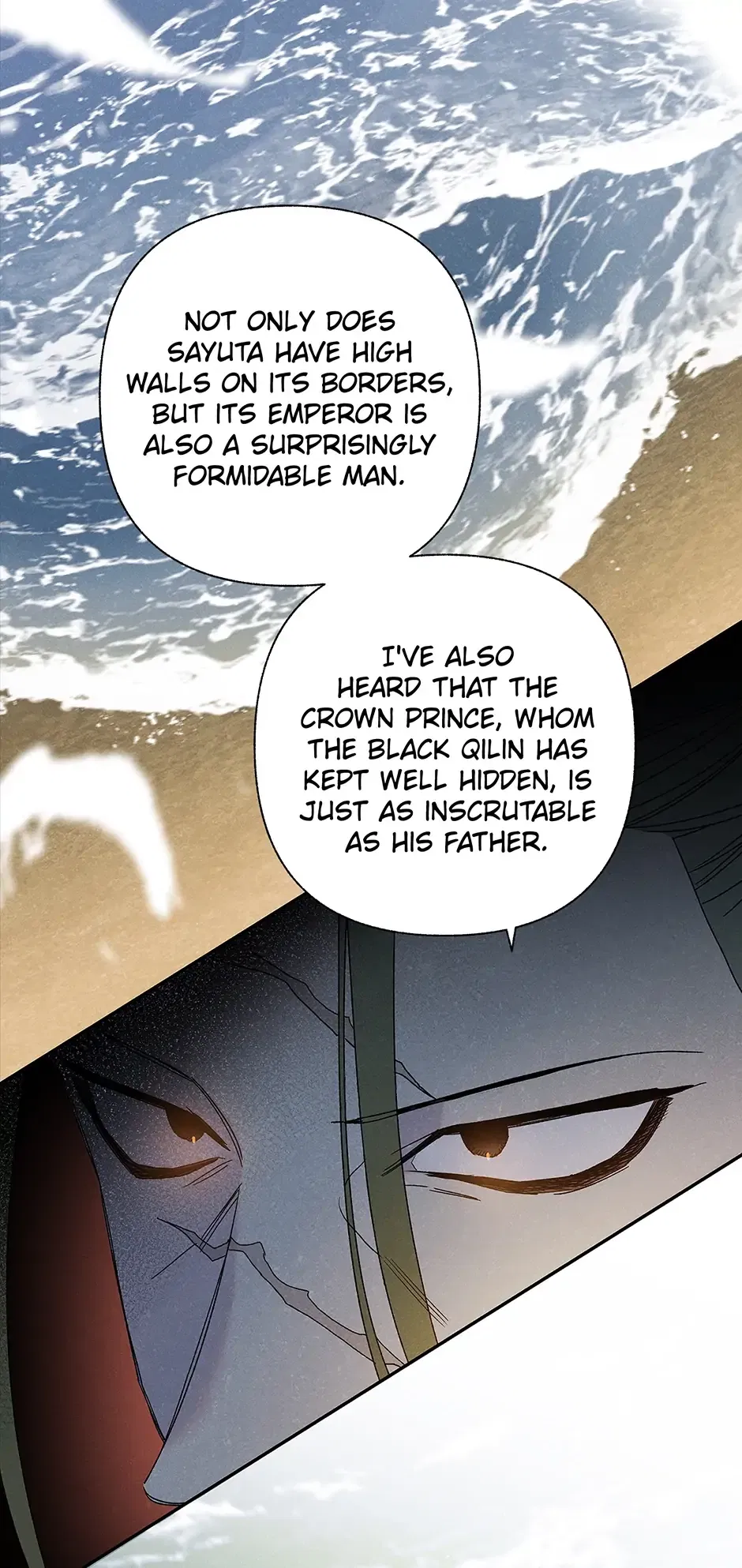 Read Imperial Marriage Manga Online