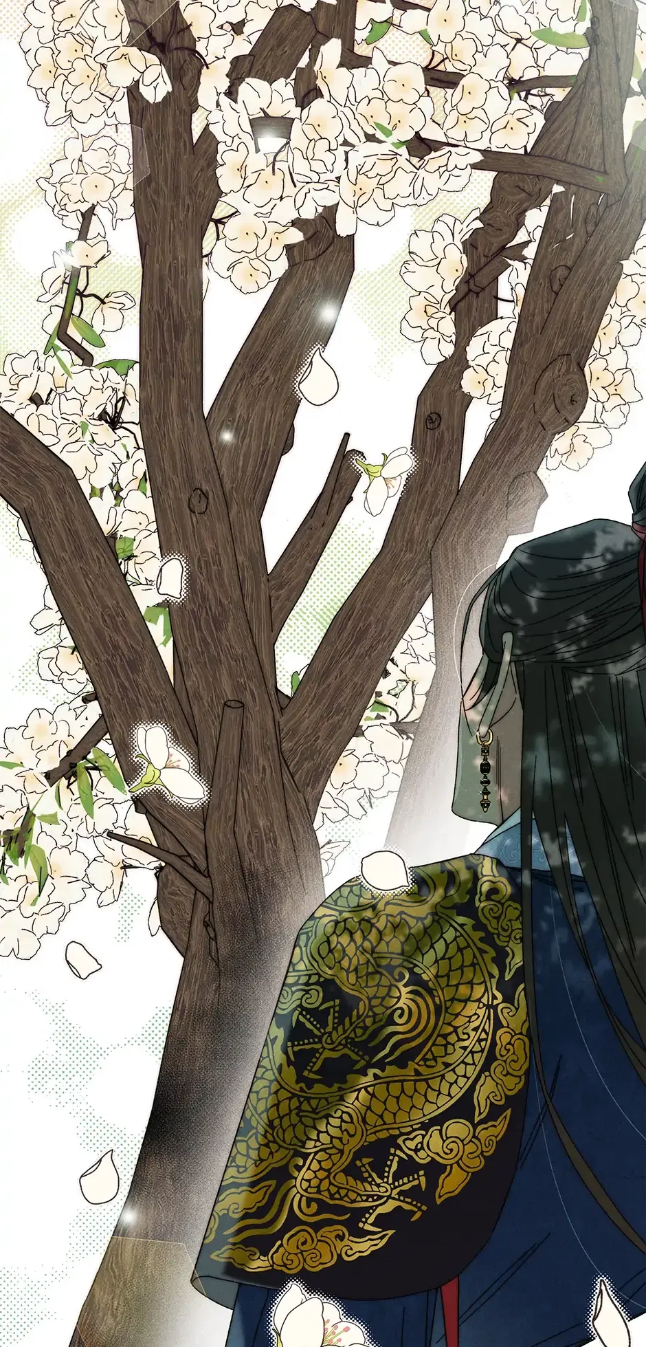 Read Imperial Marriage Manga Online