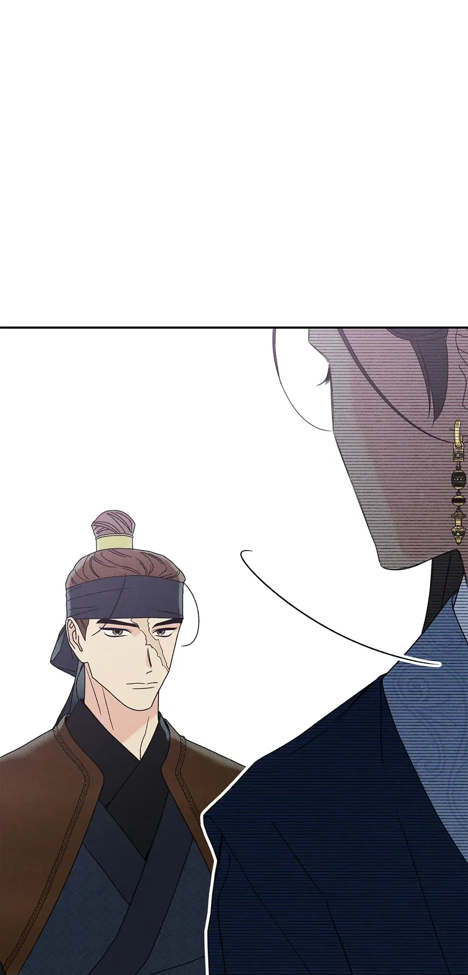 Read Imperial Marriage Manga Online