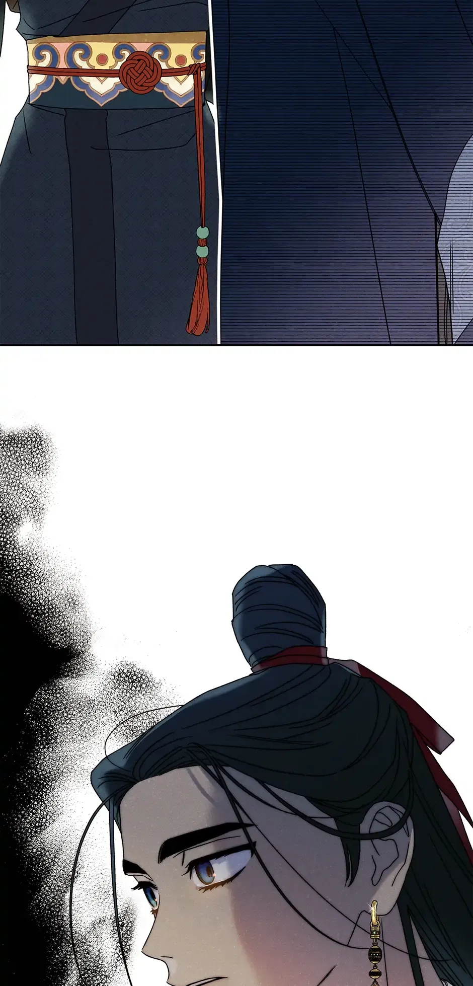 Read Imperial Marriage Manga Online