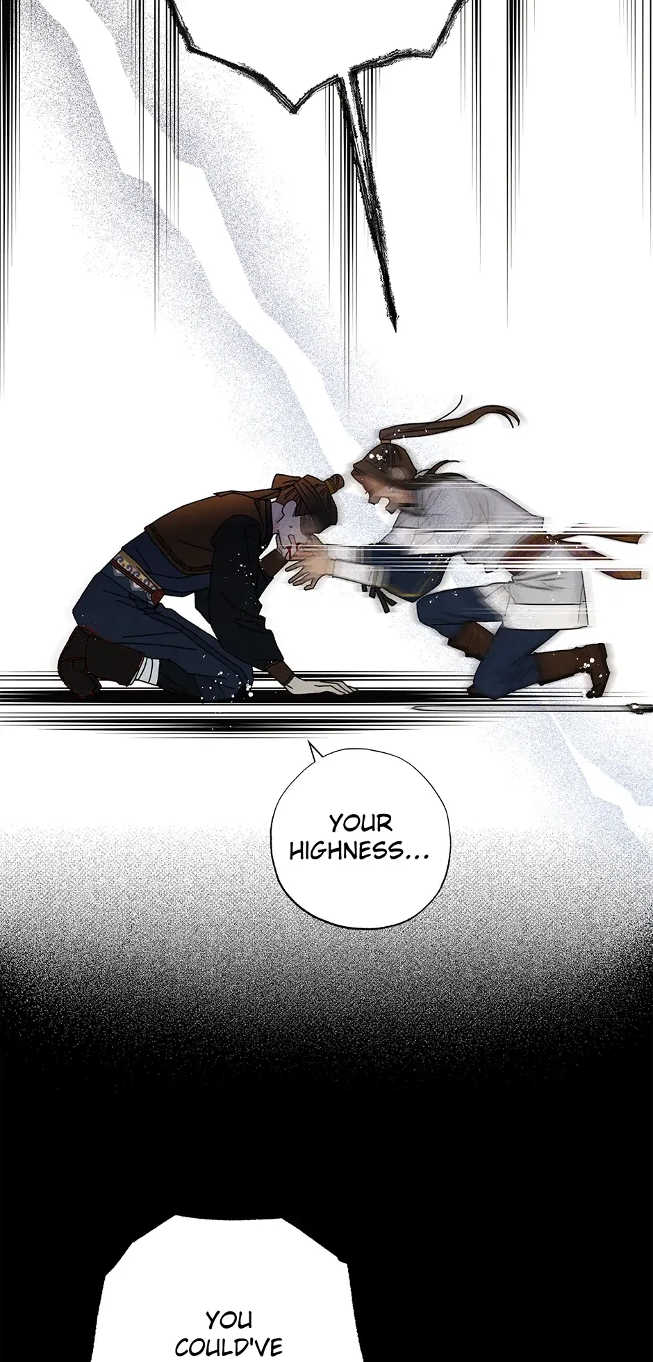 Read Imperial Marriage Manga Online