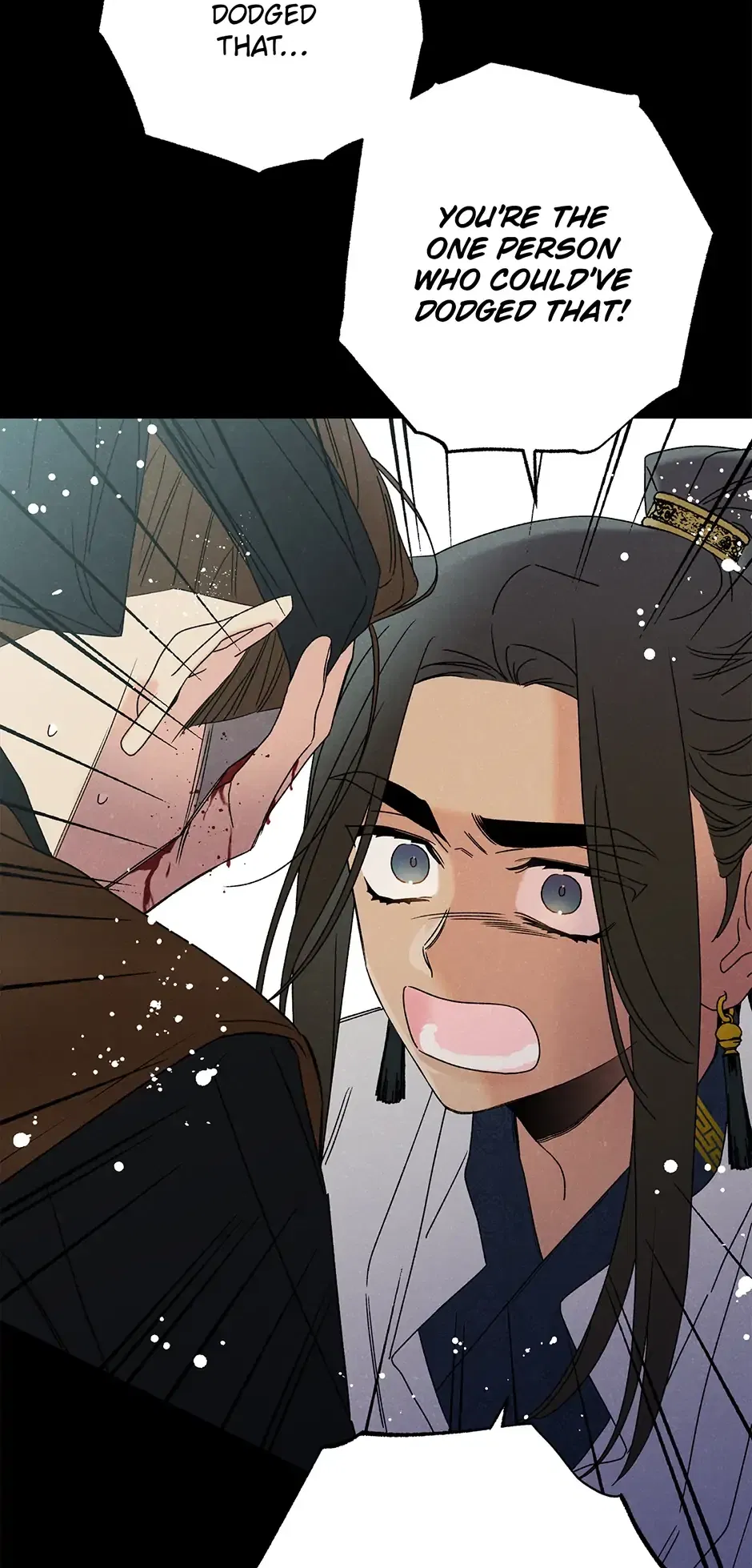 Read Imperial Marriage Manga Online